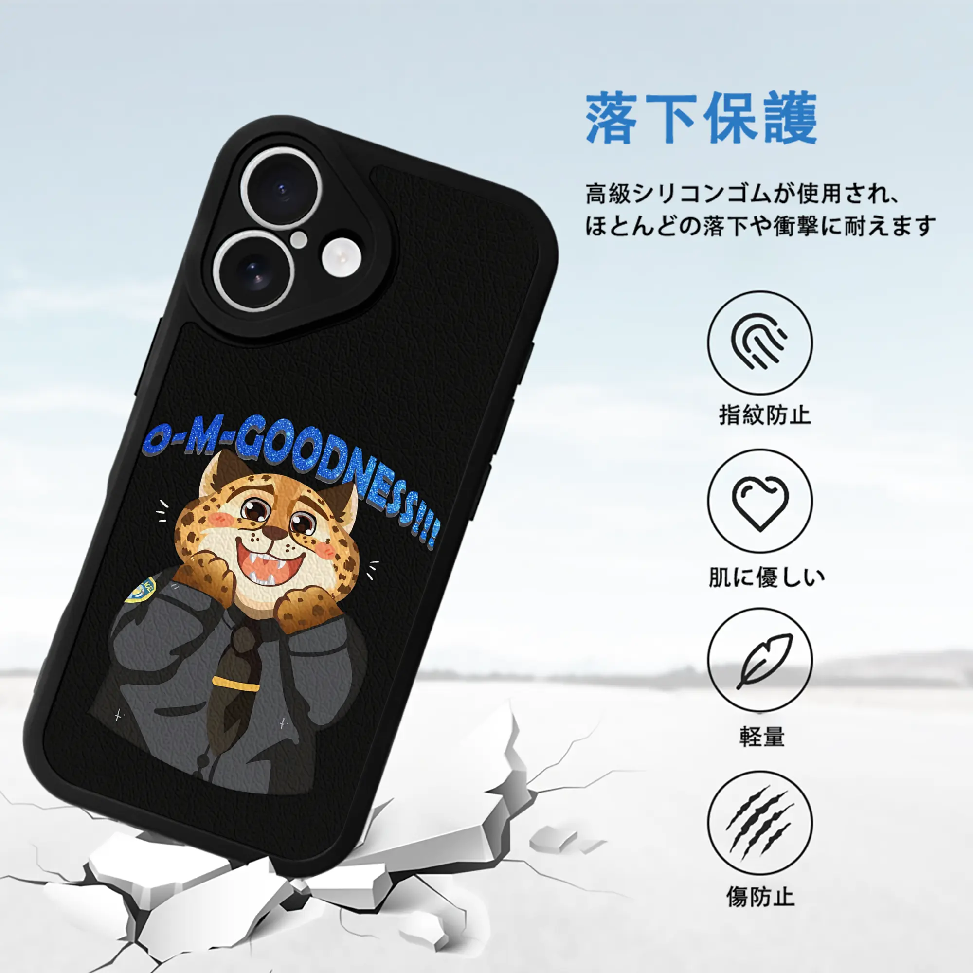 ズートピア グッズ,ベンジャミン・クロウハウザー