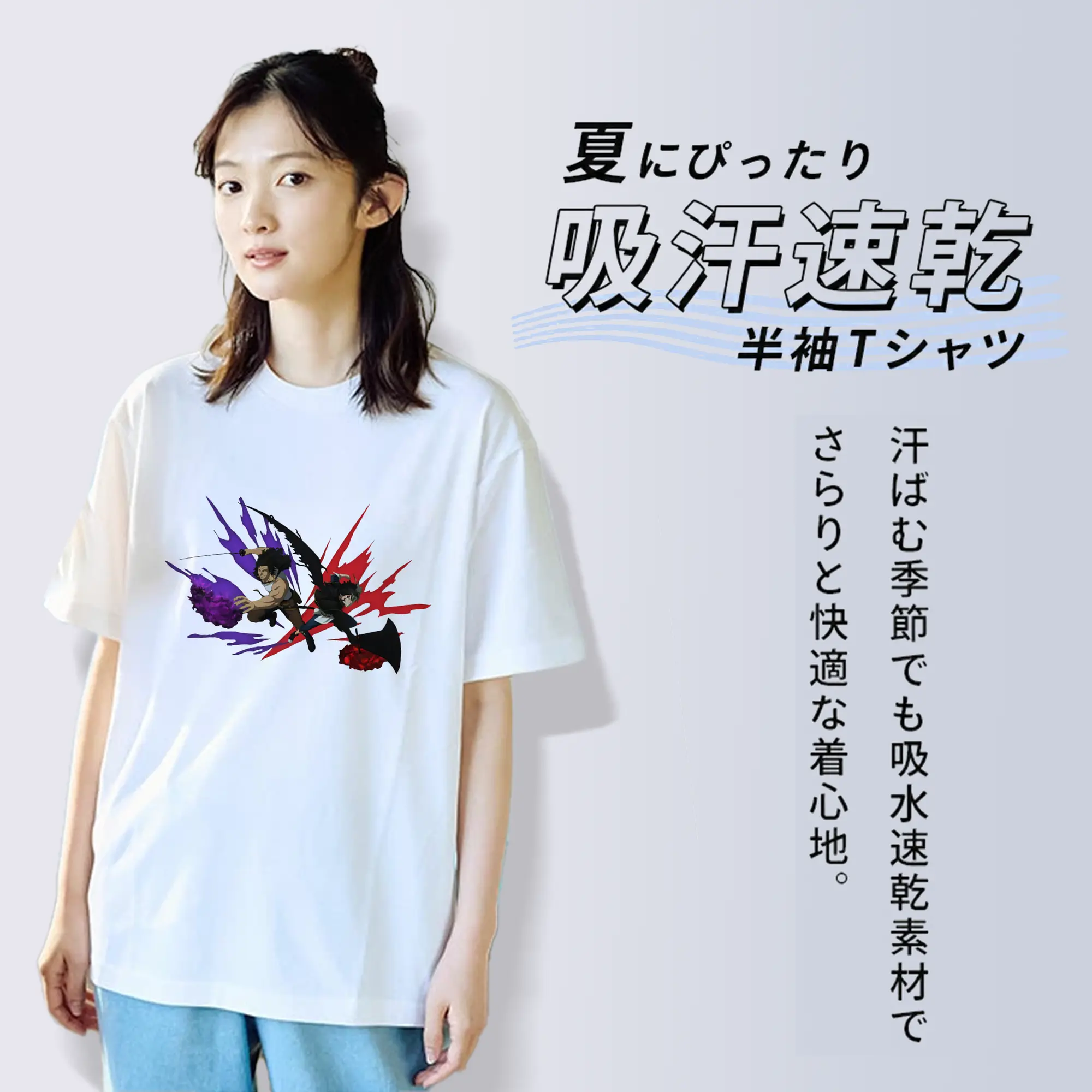 ブラッククローバー グッズ アスタ