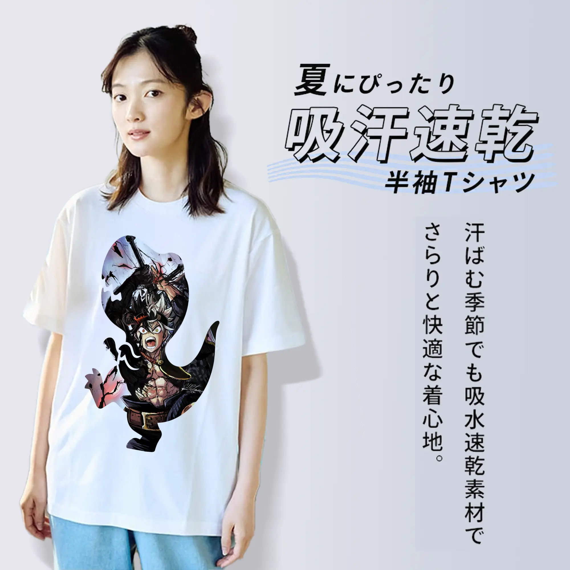 ブラッククローバー グッズ アスタ