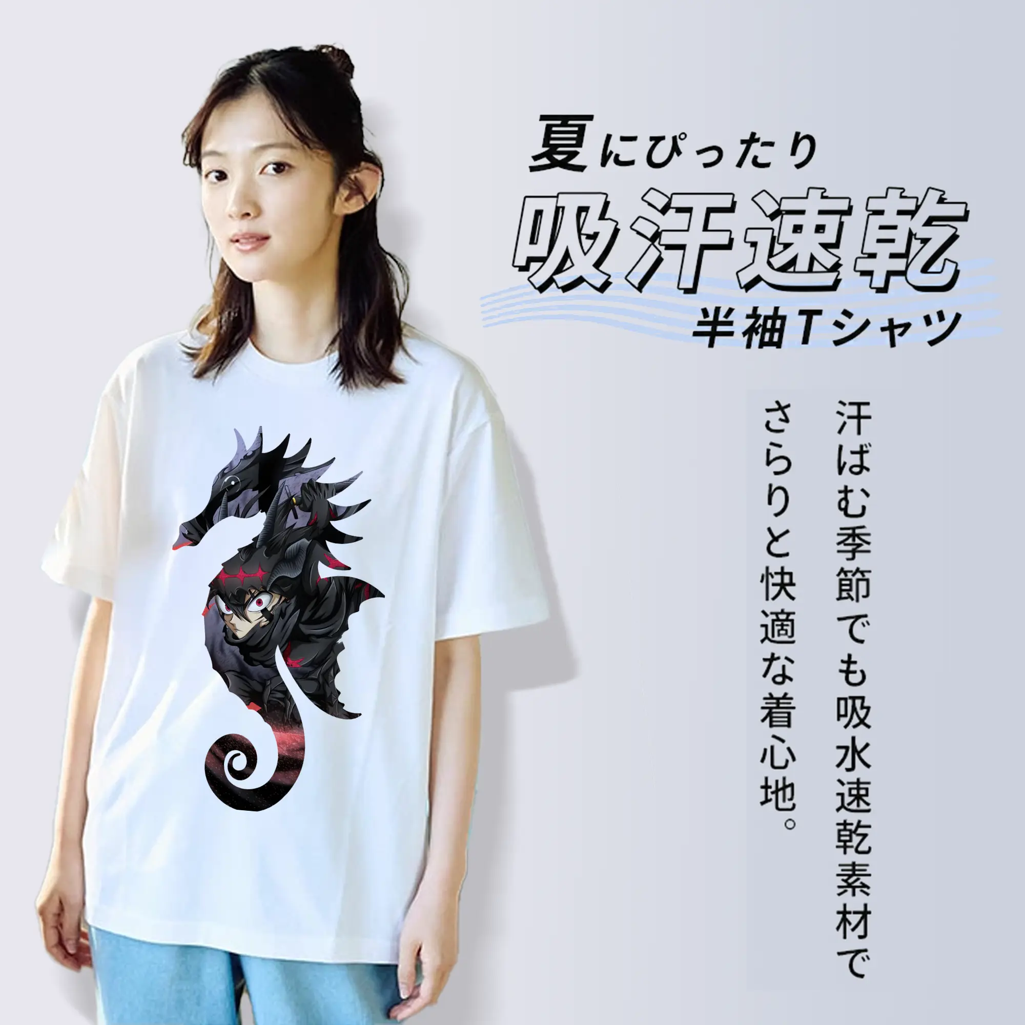 ブラッククローバー グッズ アスタ