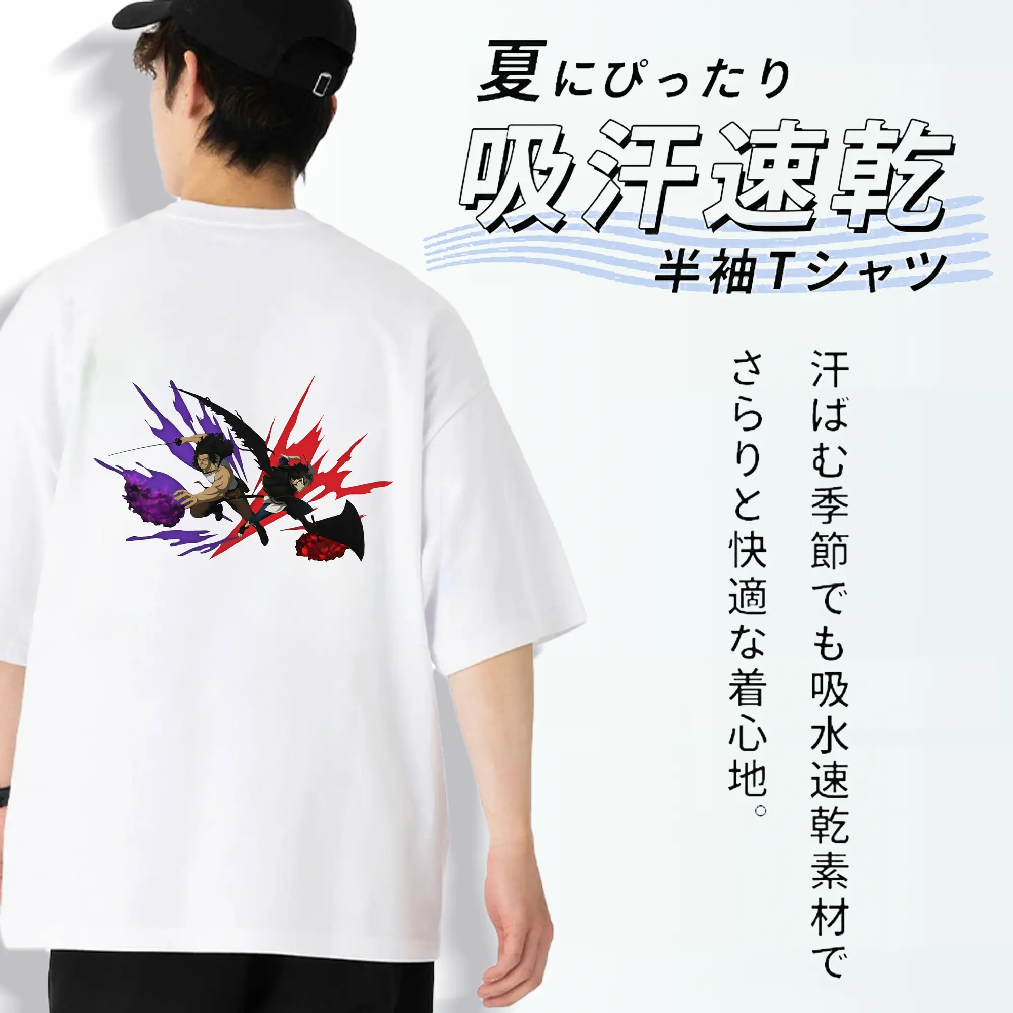 ブラッククローバー グッズ アスタ