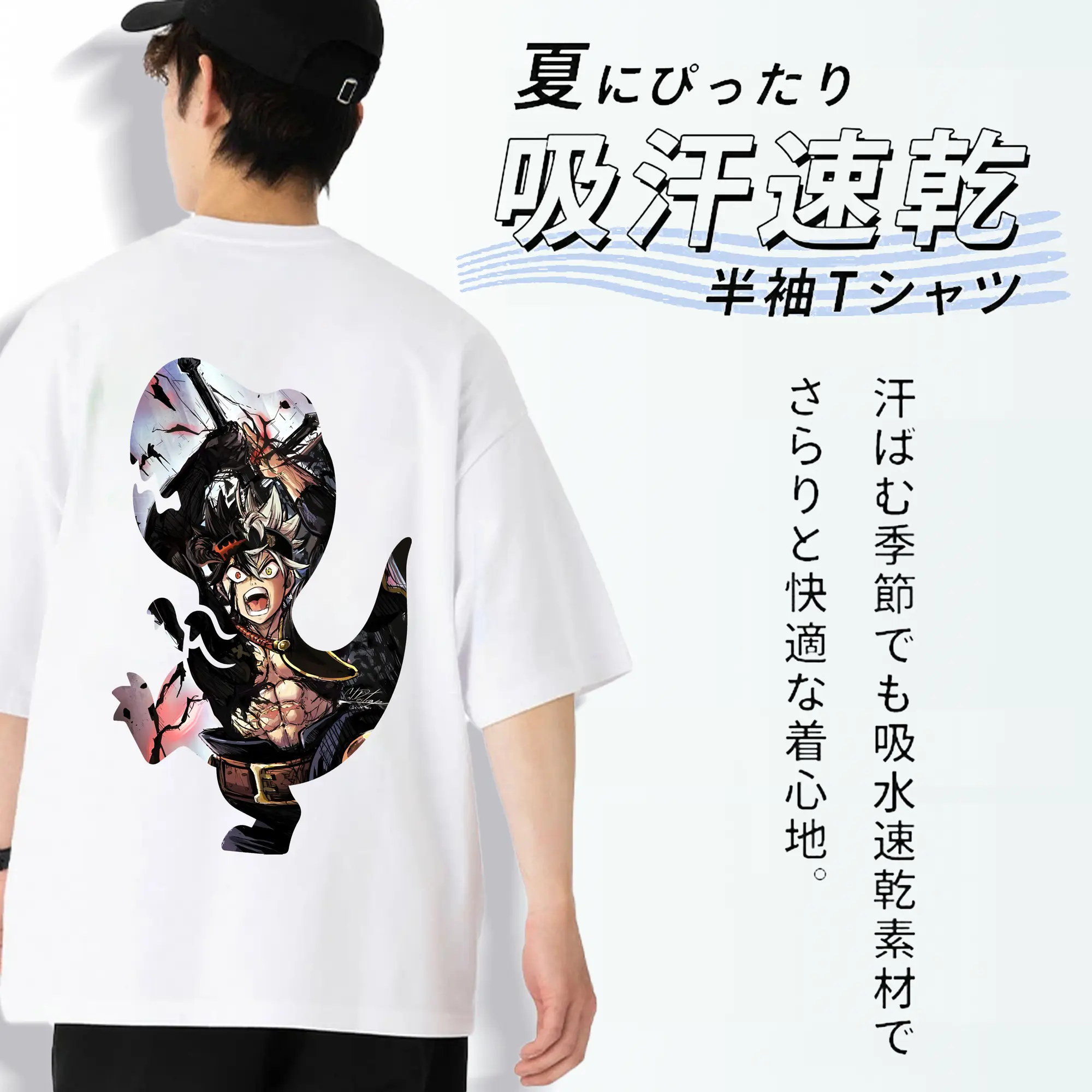 ブラッククローバー グッズ アスタ