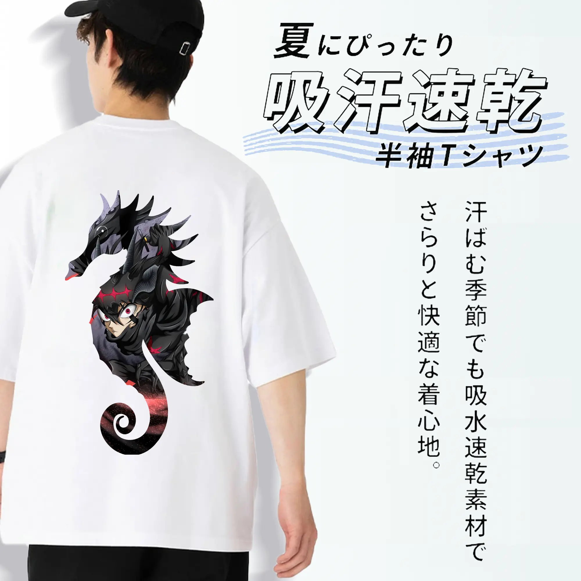 ブラッククローバー グッズ アスタ