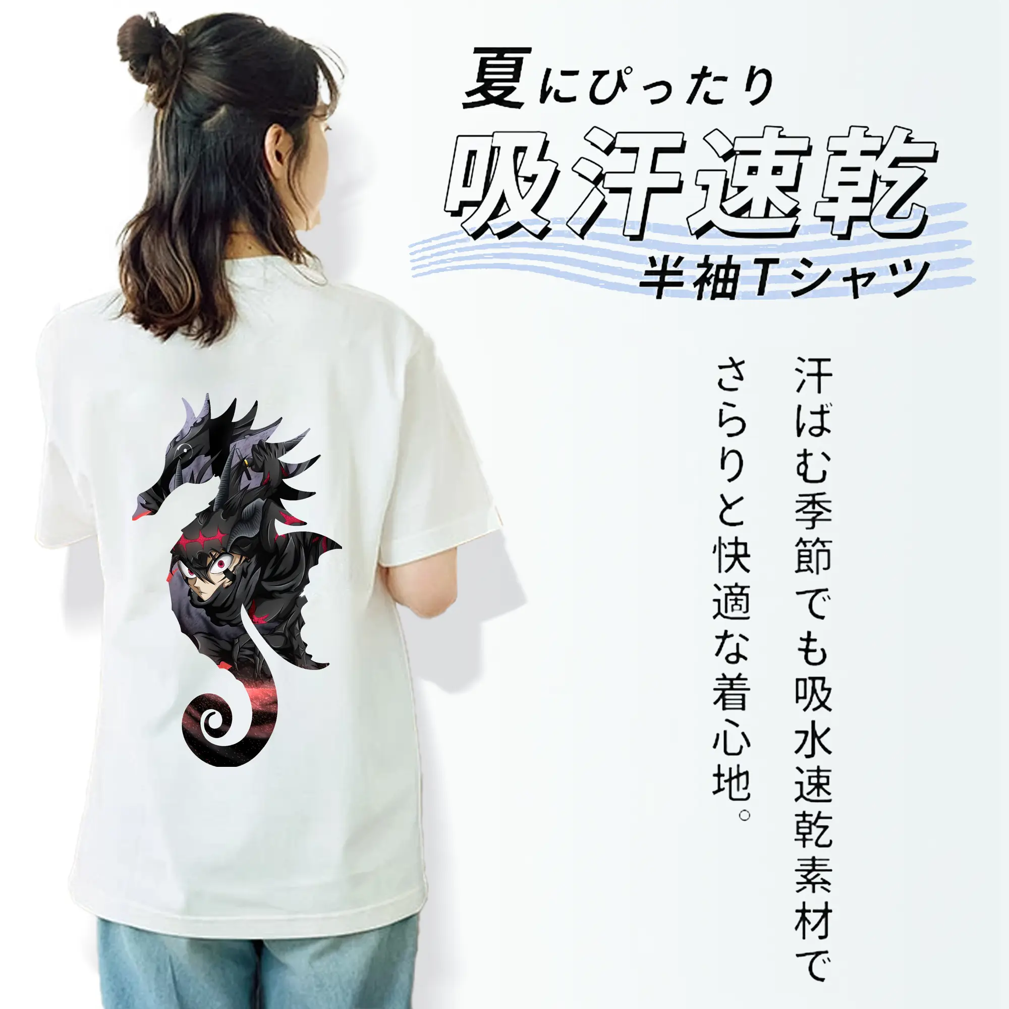 ブラッククローバー グッズ アスタ