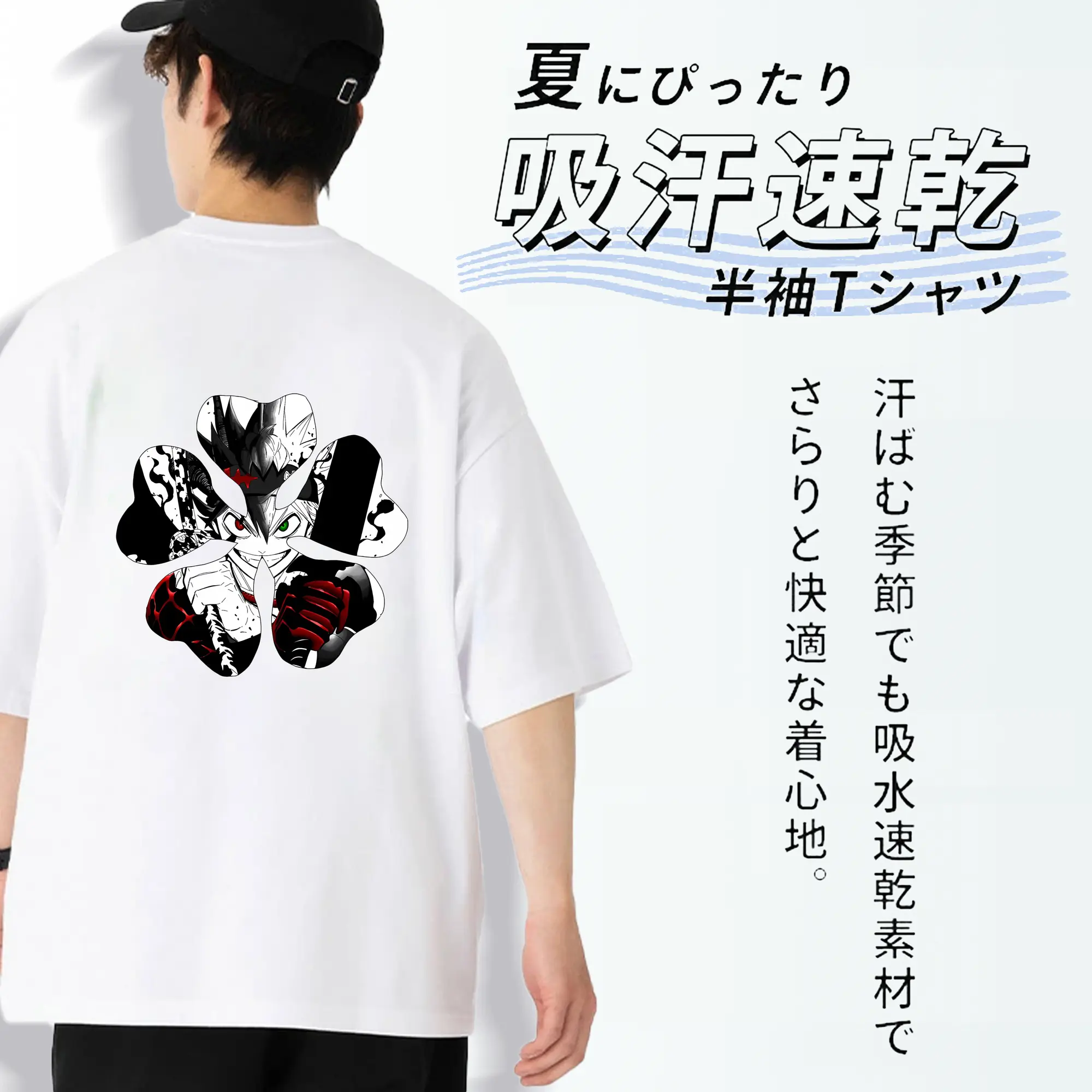 ブラッククローバー グッズ アスタ