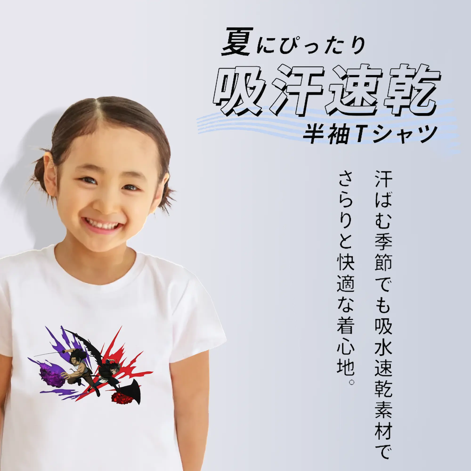 ブラッククローバー グッズ アスタ