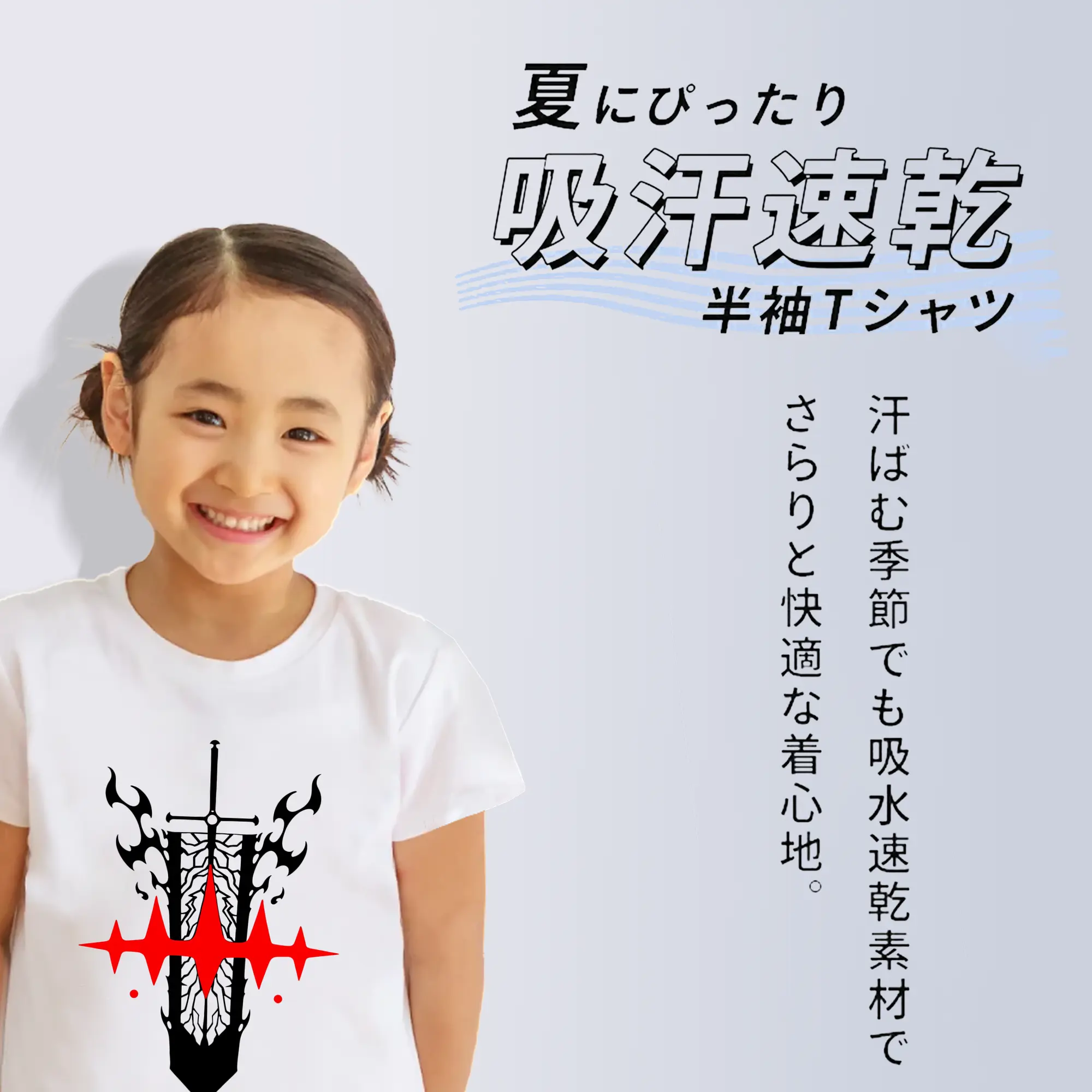 ブラッククローバー グッズ アスタ