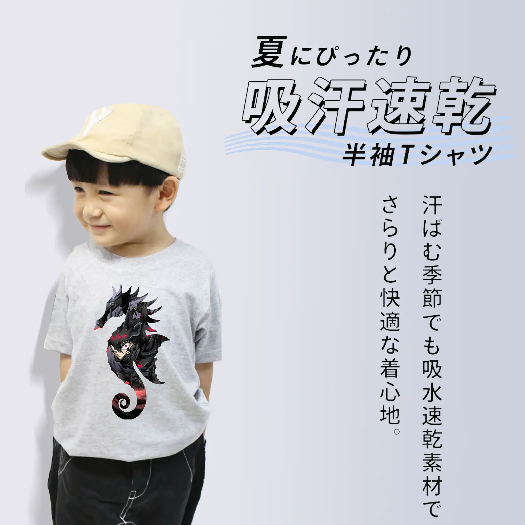 ブラッククローバー グッズ アスタ