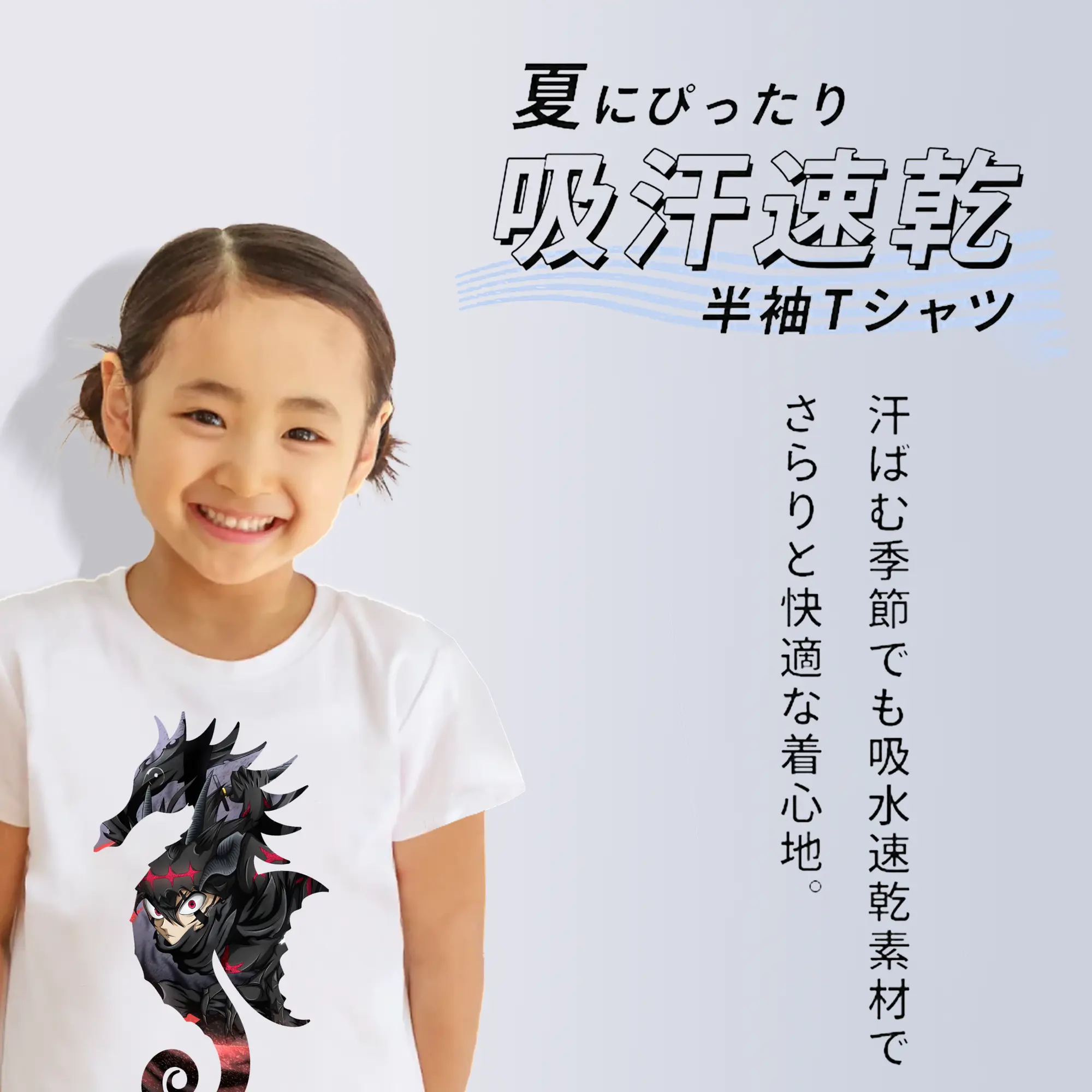 ブラッククローバー グッズ アスタ