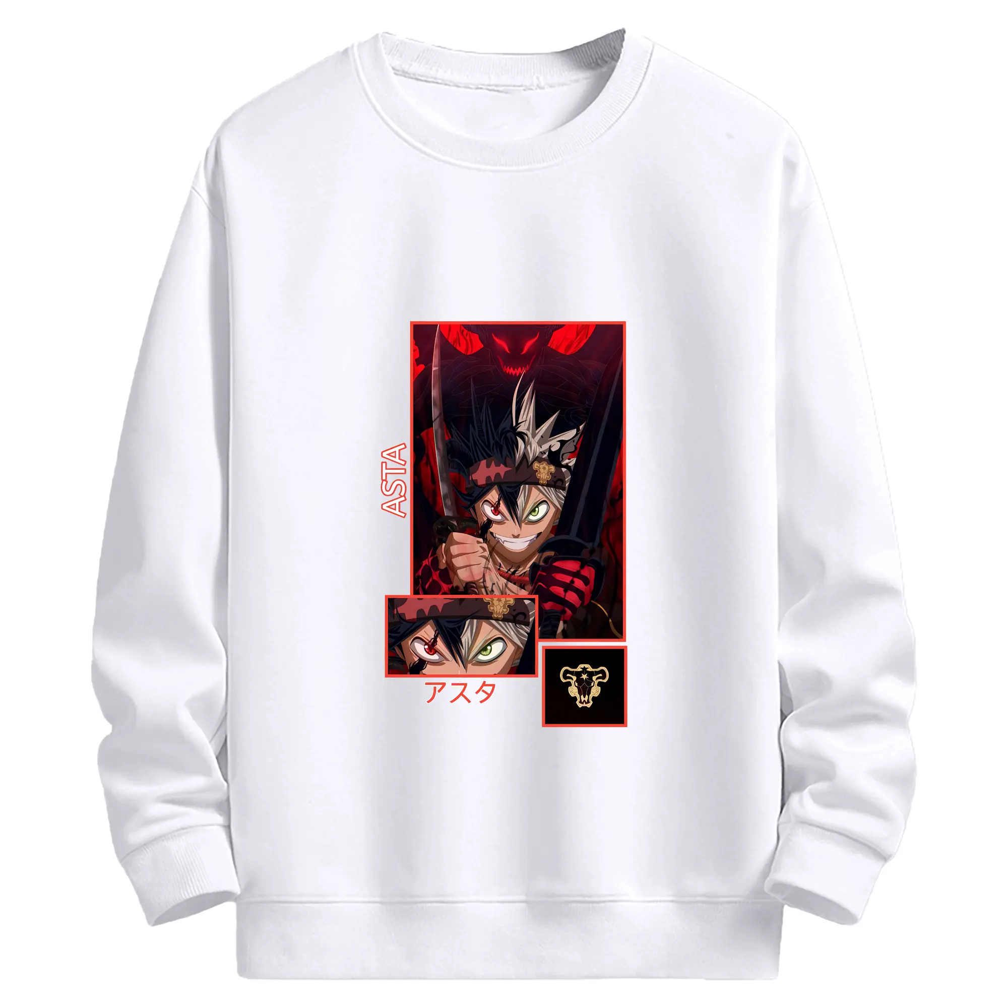 ブラッククローバー グッズ アスタ - 高品質 クルーネック スウェット ・ コットン59％ ポリエステル41％ ・ ユニセックス 長袖 トレーナー ・ カジュアル デイリー スポーツ 散歩用