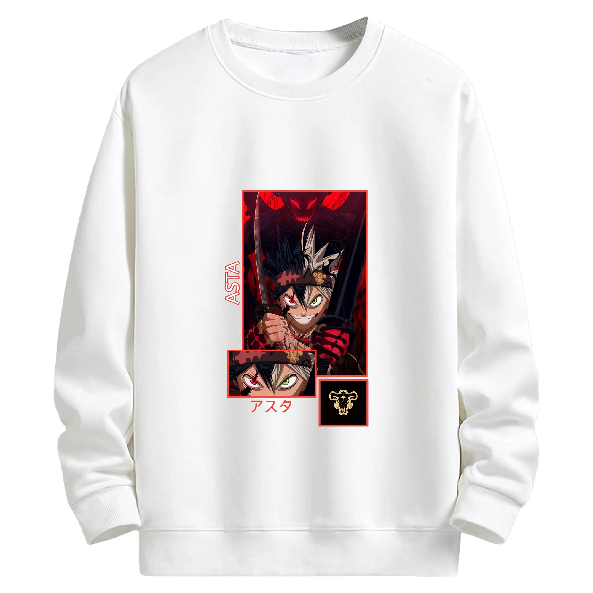 ブラッククローバー グッズ アスタ - キッズ クルーネックスウェットシャツ ・ フロントプリント ・ 綿80％ ポリエステル20％ ・ 快適 通学 スポーツ 日常使い お散歩用