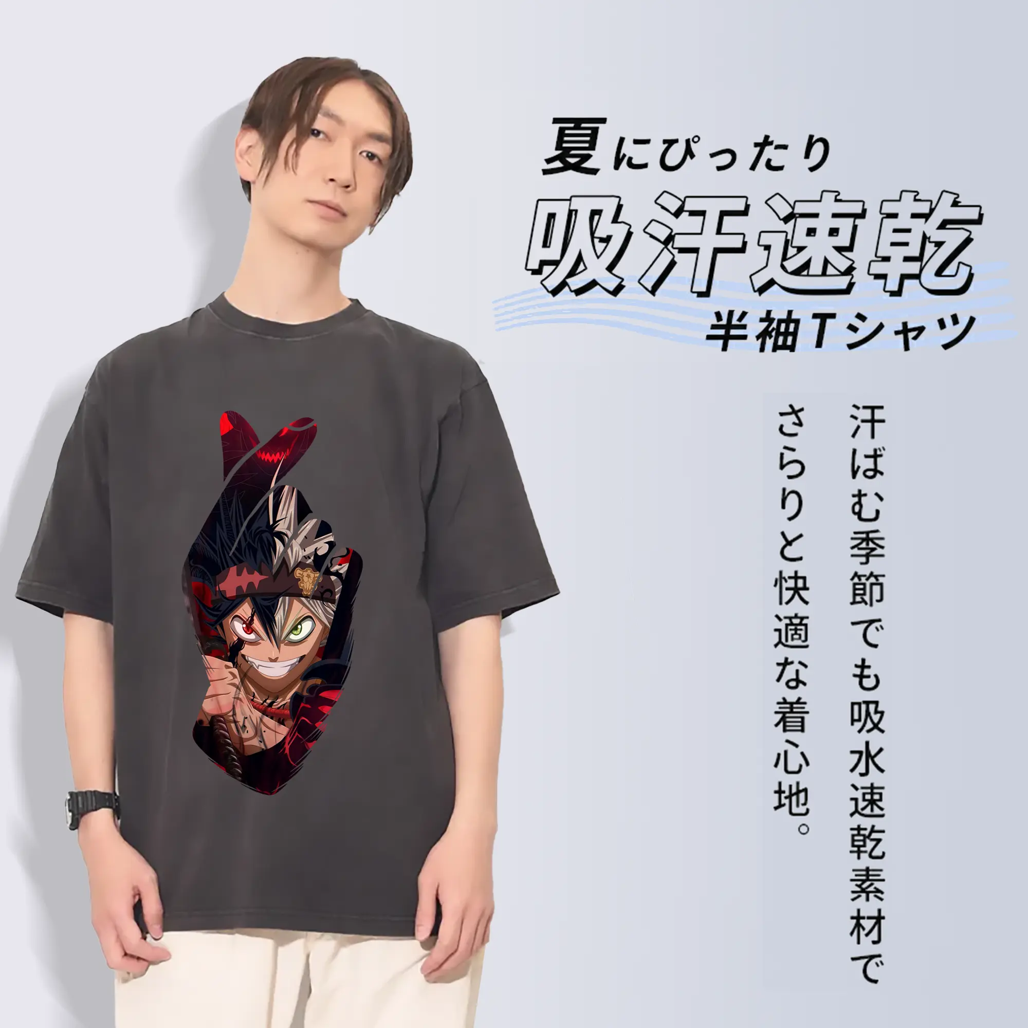 ブラッククローバー グッズ アスタ