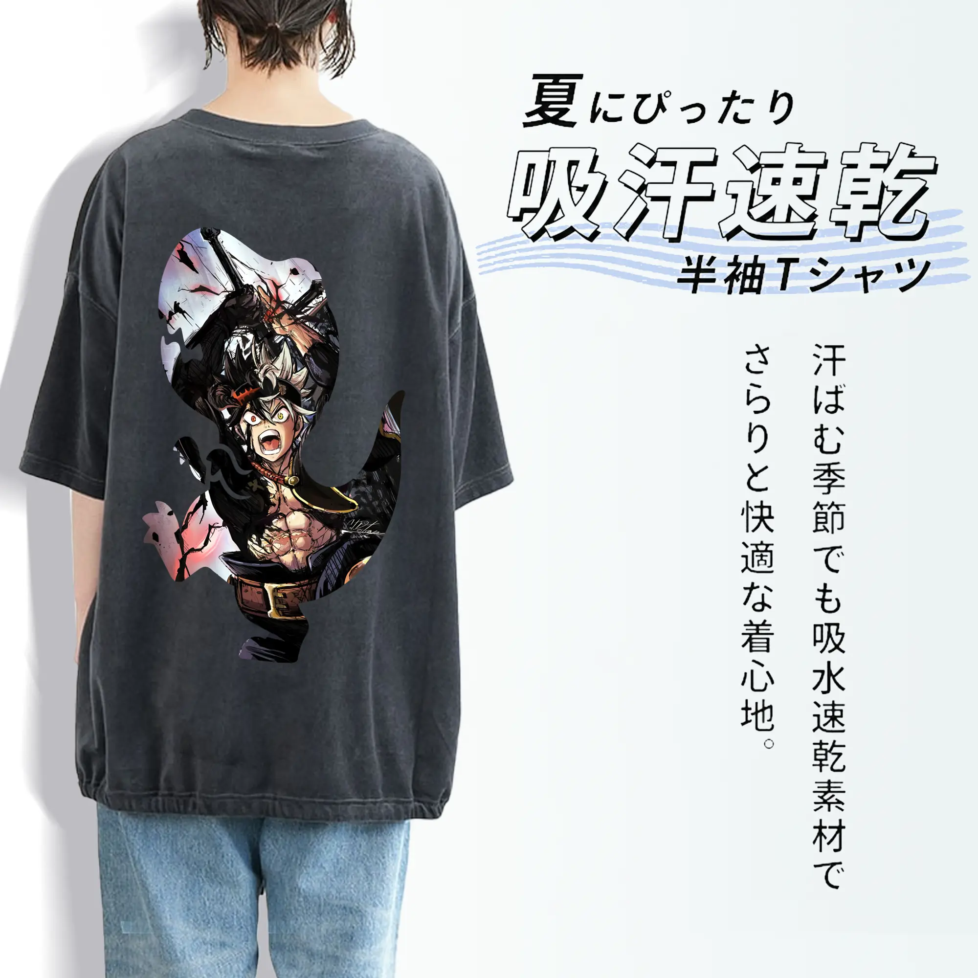 ブラッククローバー グッズ アスタ