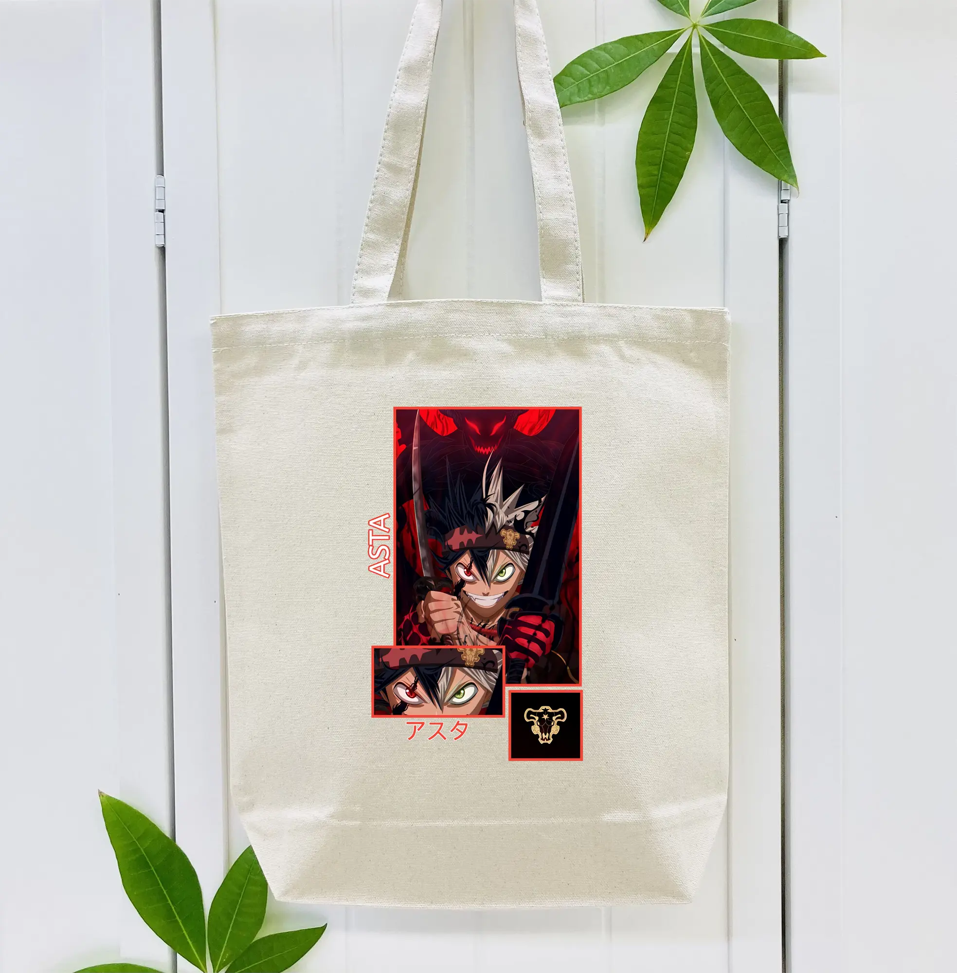 ブラッククローバー グッズ アスタ