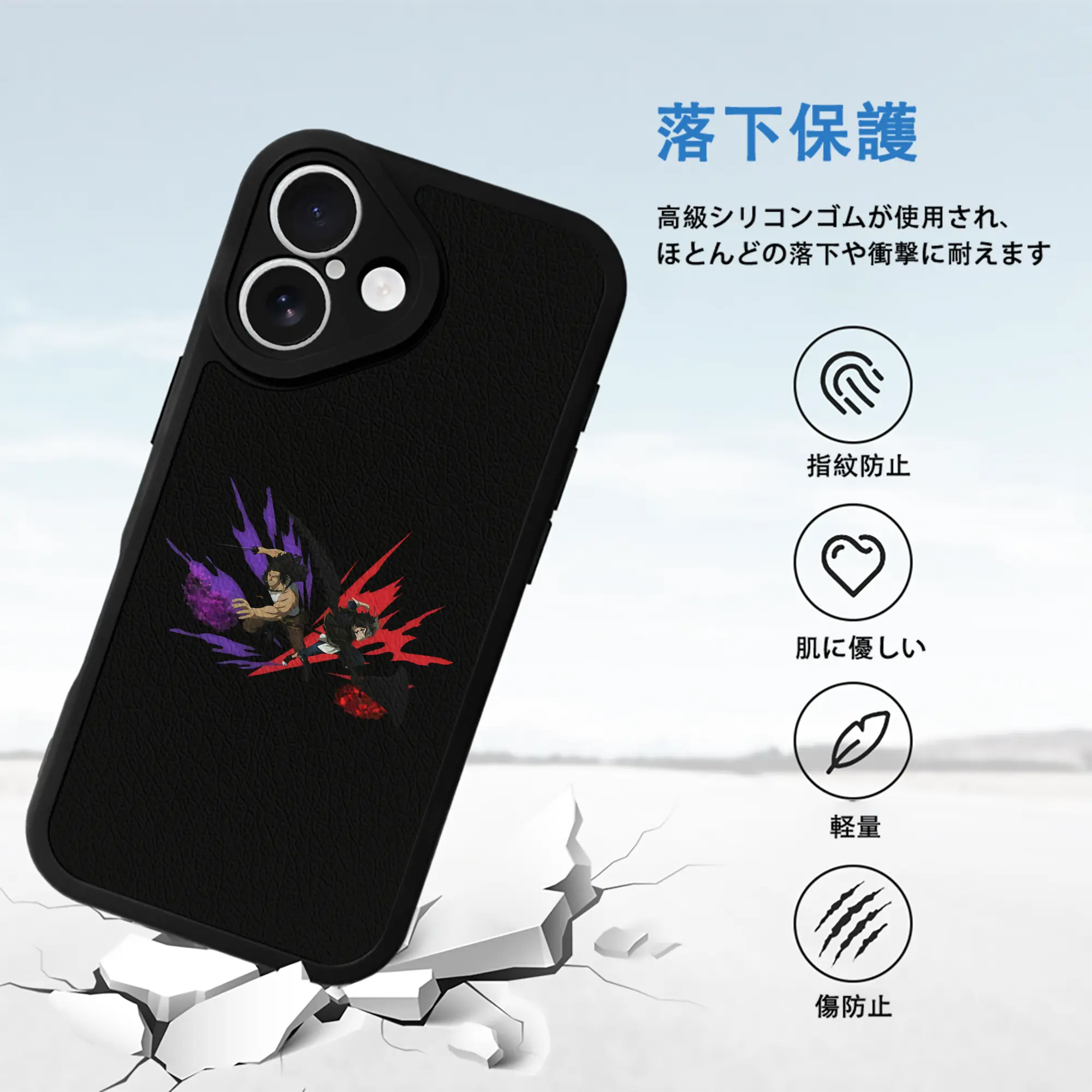 ブラッククローバー グッズ アスタ