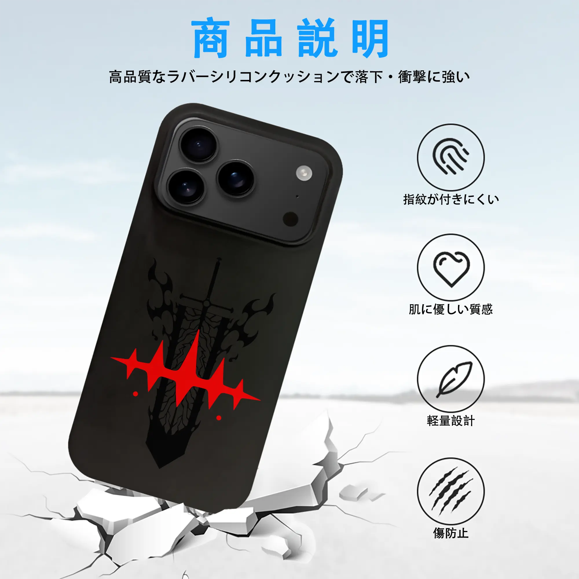 ブラッククローバー グッズ アスタ