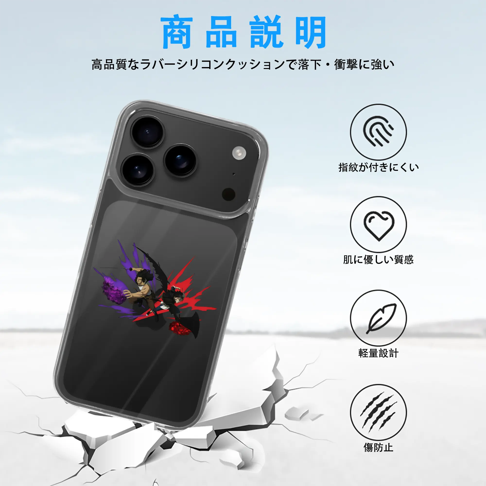 ブラッククローバー グッズ アスタ