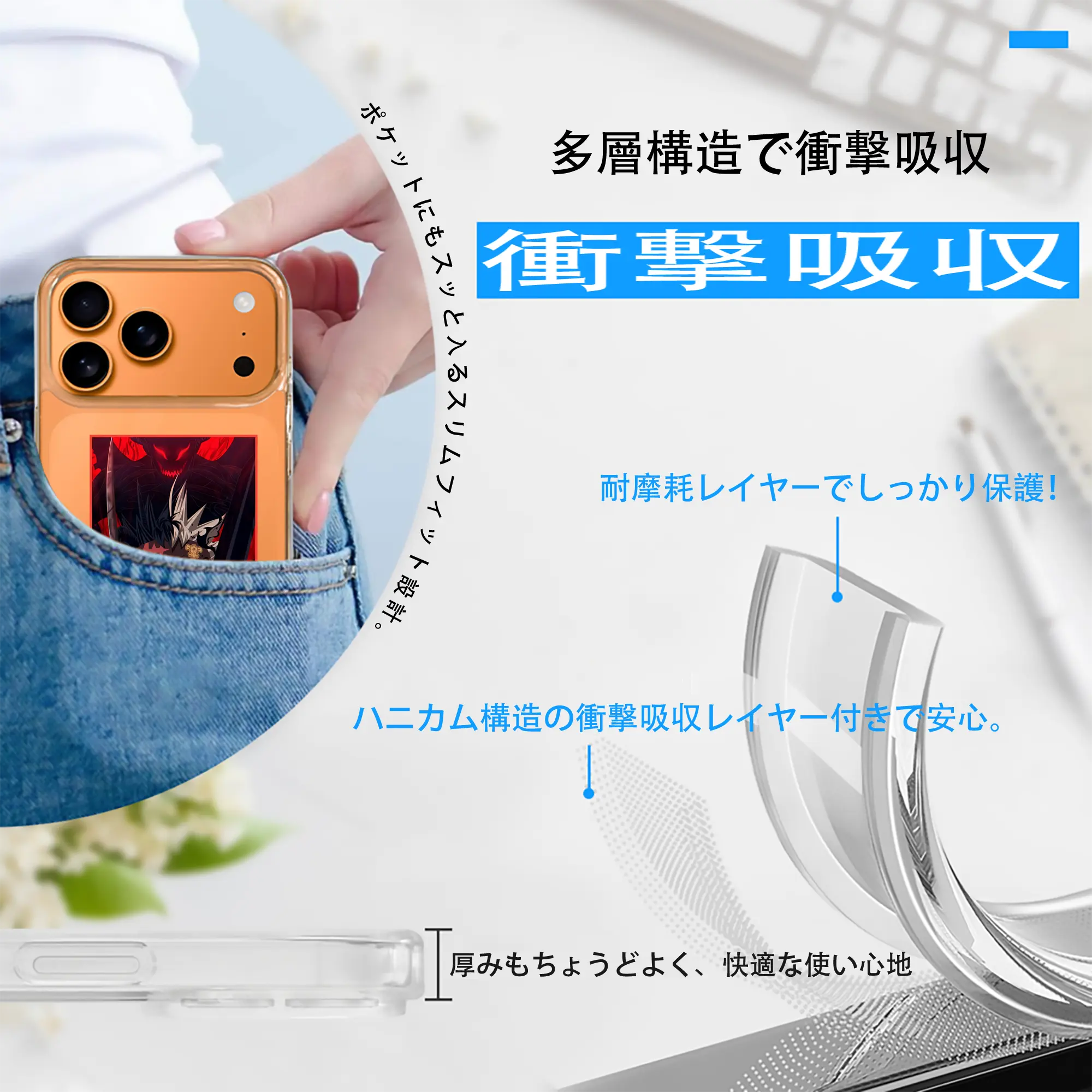 ブラッククローバー グッズ アスタ