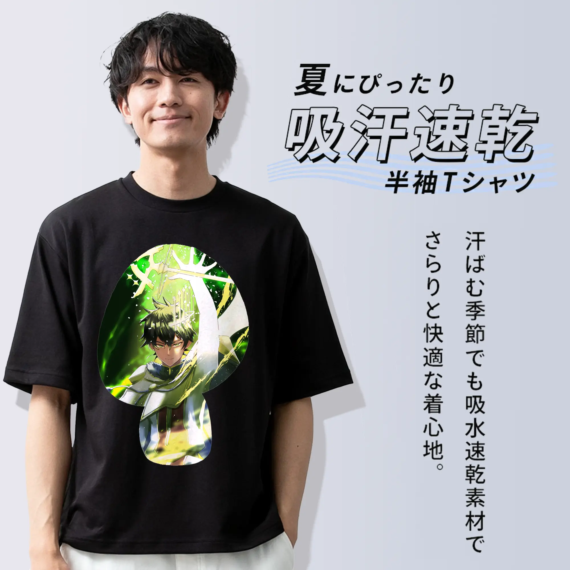 ブラッククローバー グッズ ユノ・グリンベリオール