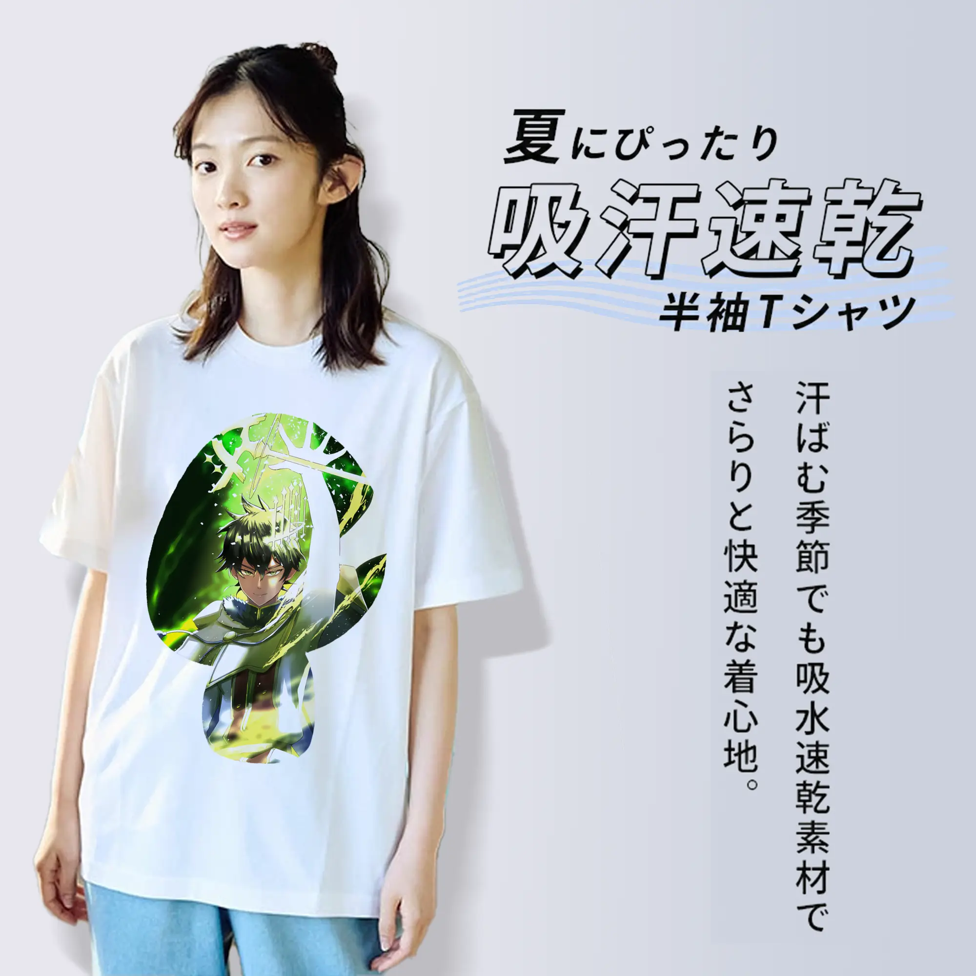 ブラッククローバー グッズ ユノ・グリンベリオール