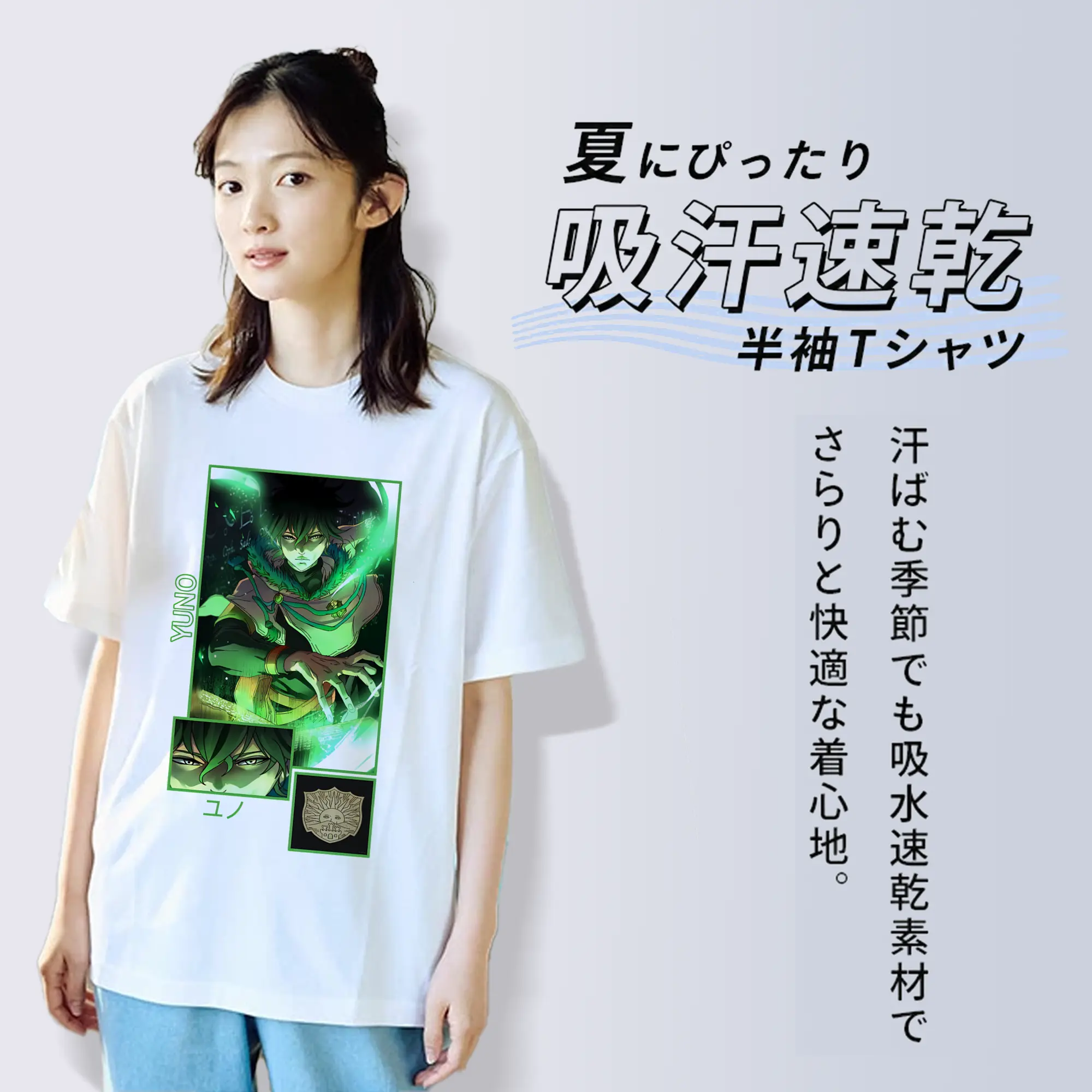 ブラッククローバー グッズ ユノ・グリンベリオール