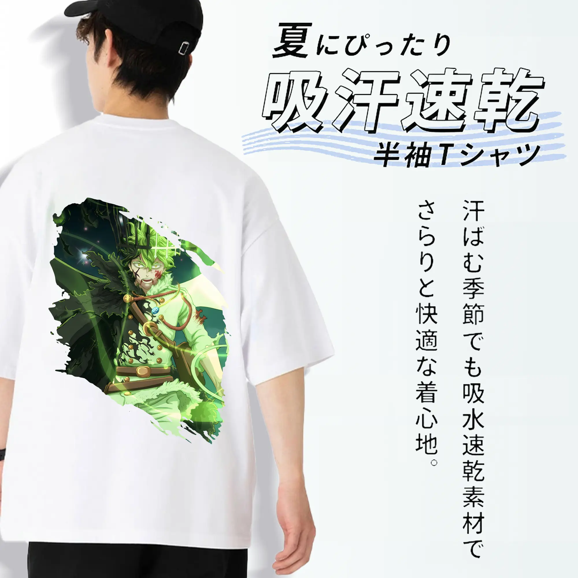 ブラッククローバー グッズ ユノ・グリンベリオール