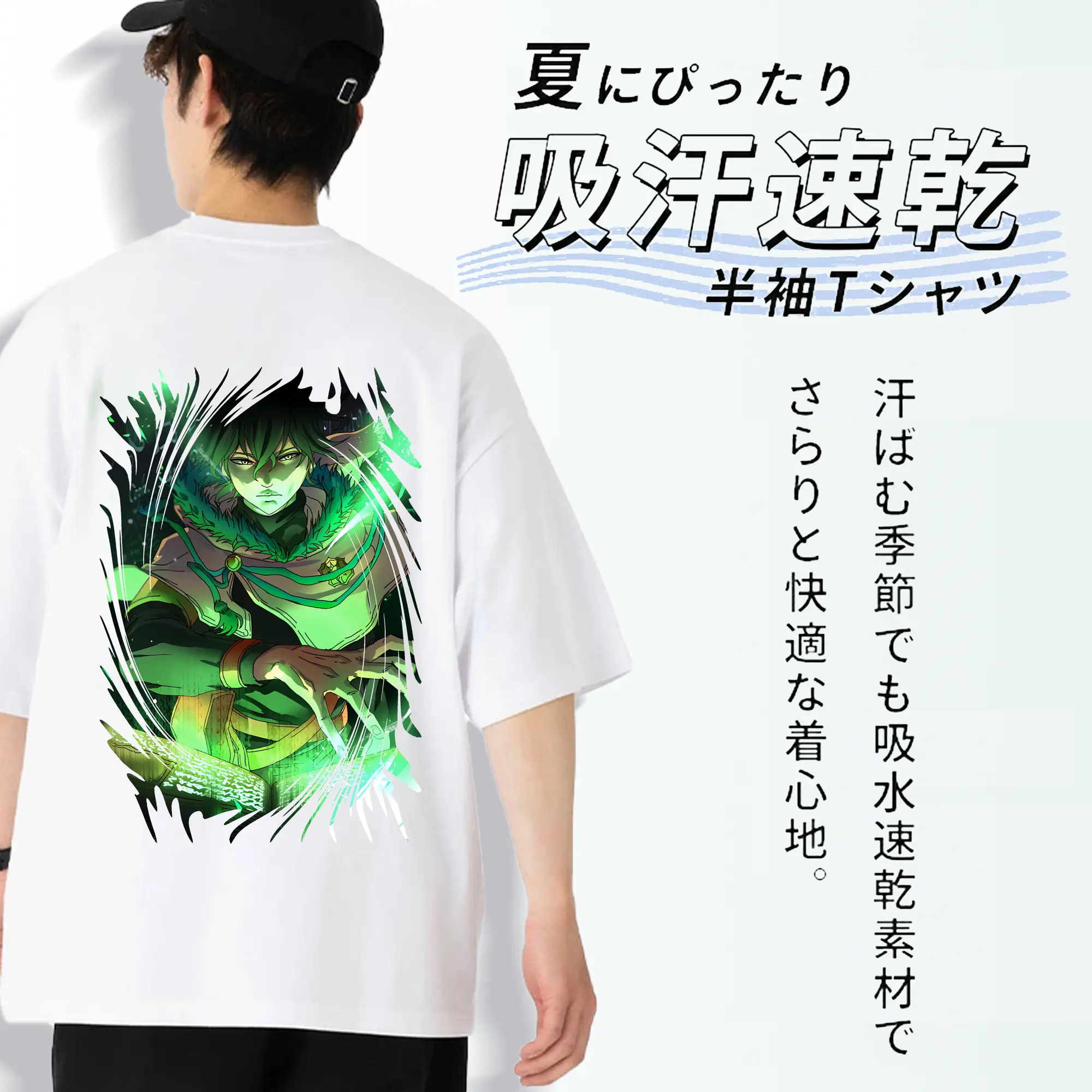 ブラッククローバー グッズ ユノ・グリンベリオール