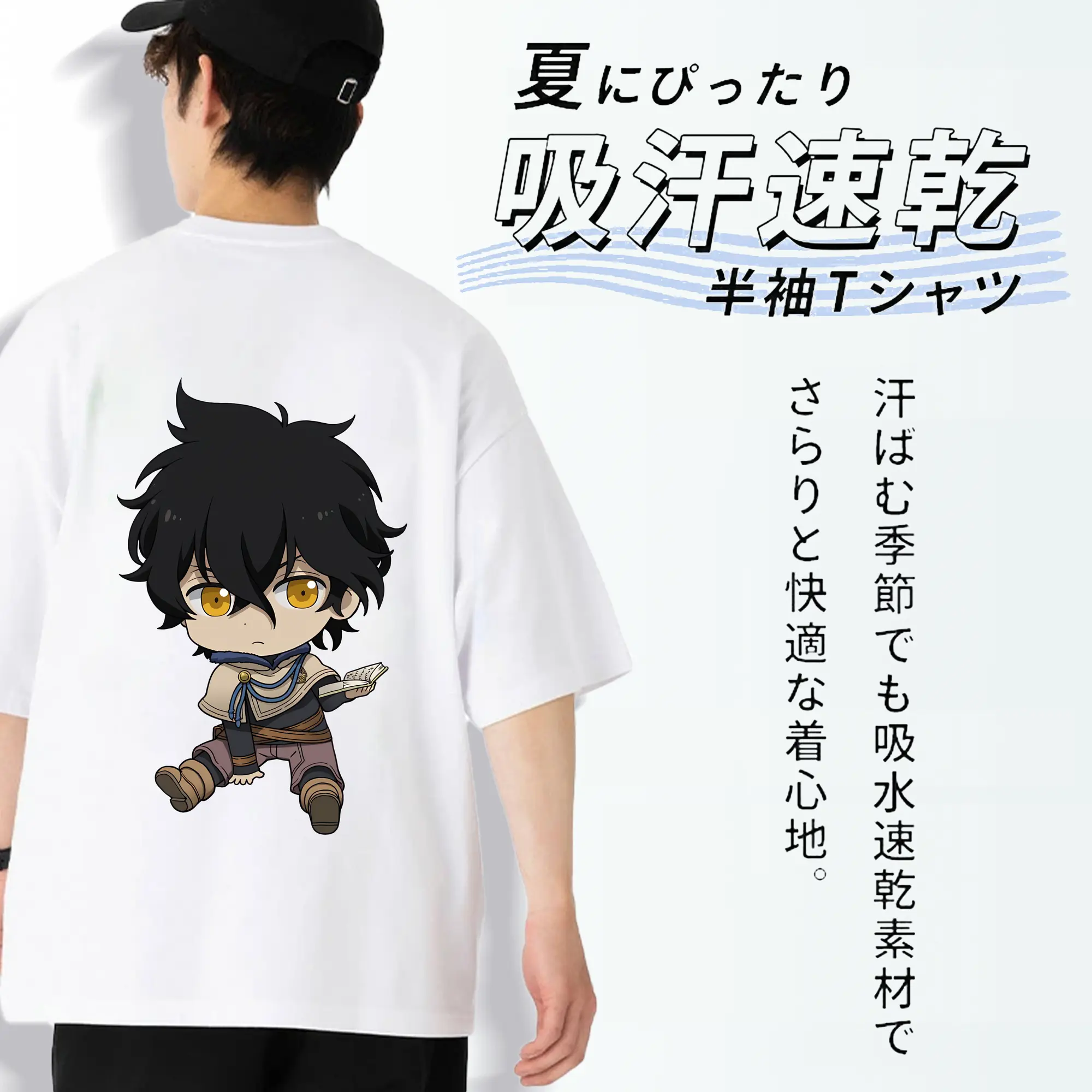 ブラッククローバー グッズ ユノ・グリンベリオール