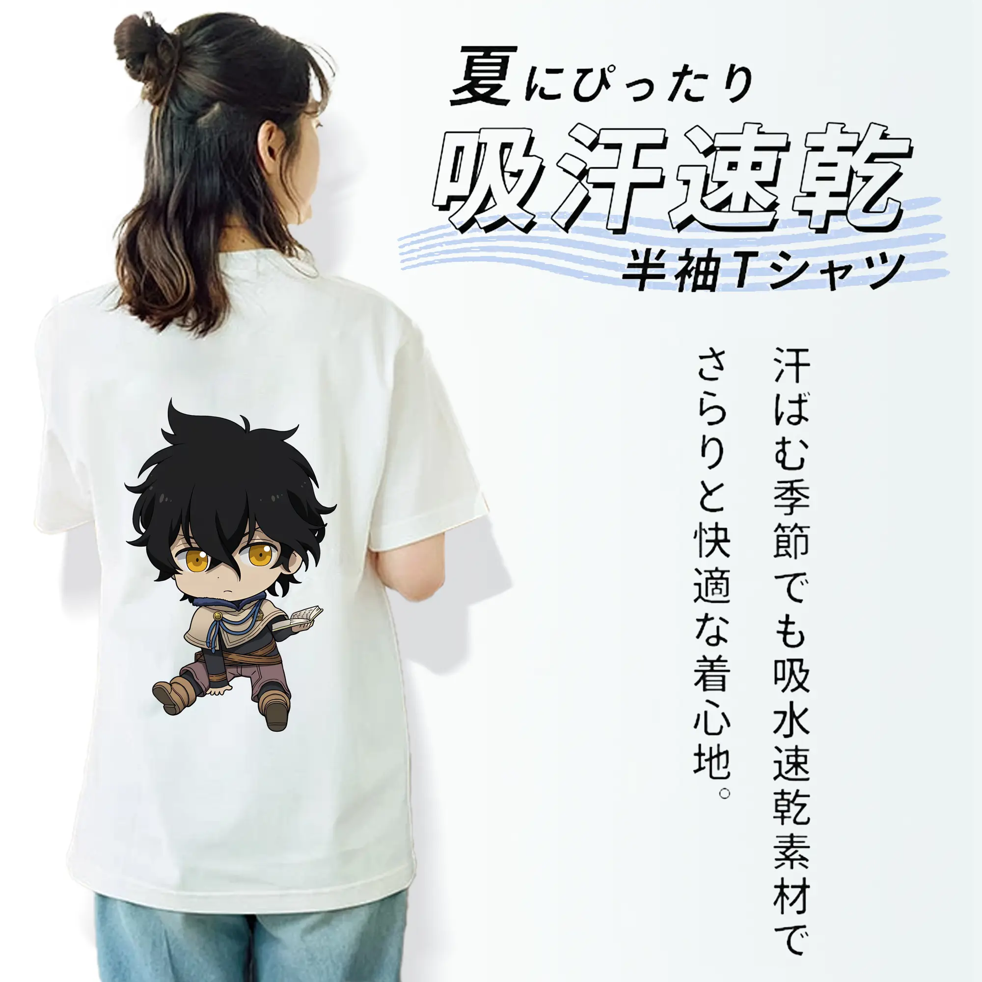 ブラッククローバー グッズ ユノ・グリンベリオール