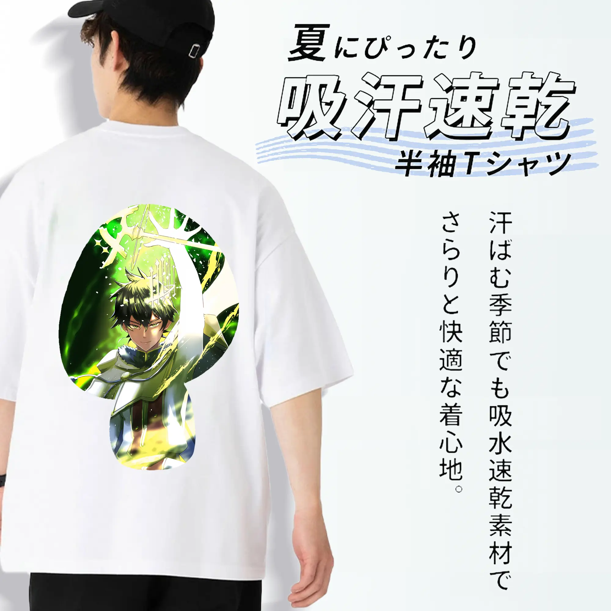 ブラッククローバー グッズ ユノ・グリンベリオール