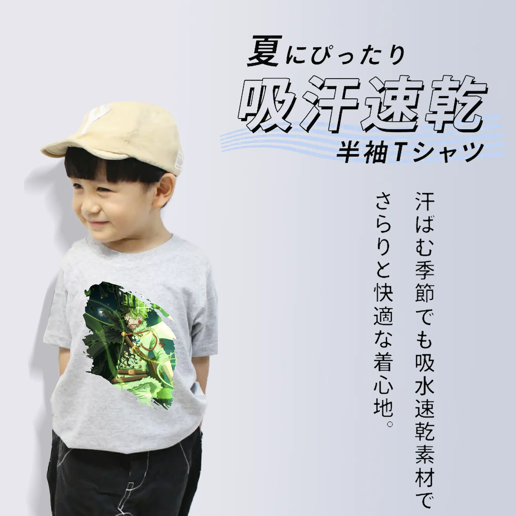 ブラッククローバー グッズ ユノ・グリンベリオール