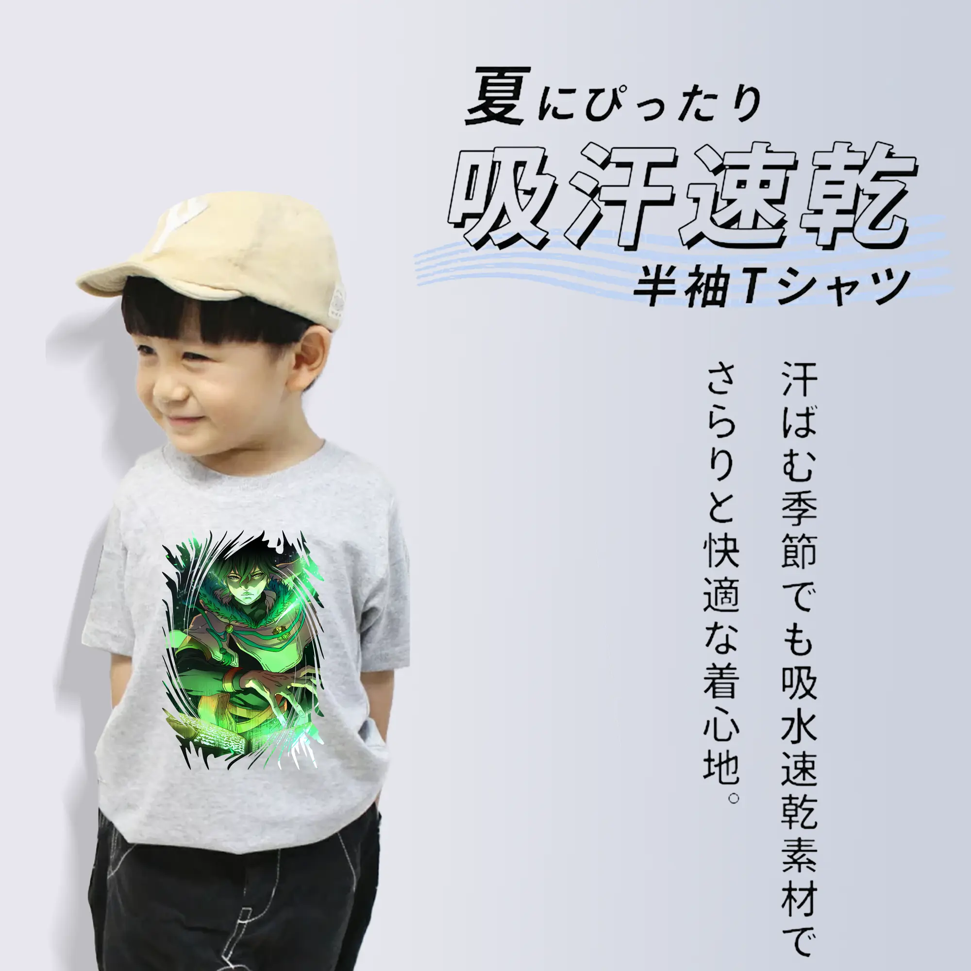 ブラッククローバー グッズ ユノ・グリンベリオール