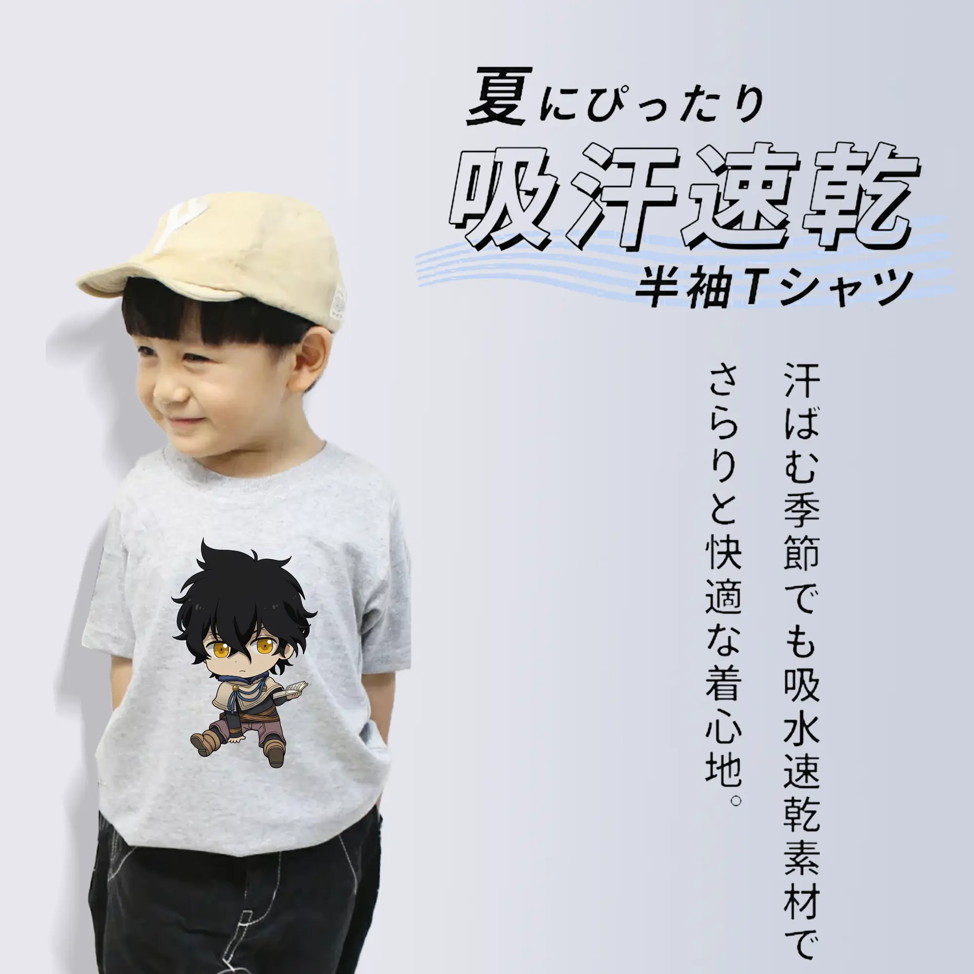 ブラッククローバー グッズ ユノ・グリンベリオール