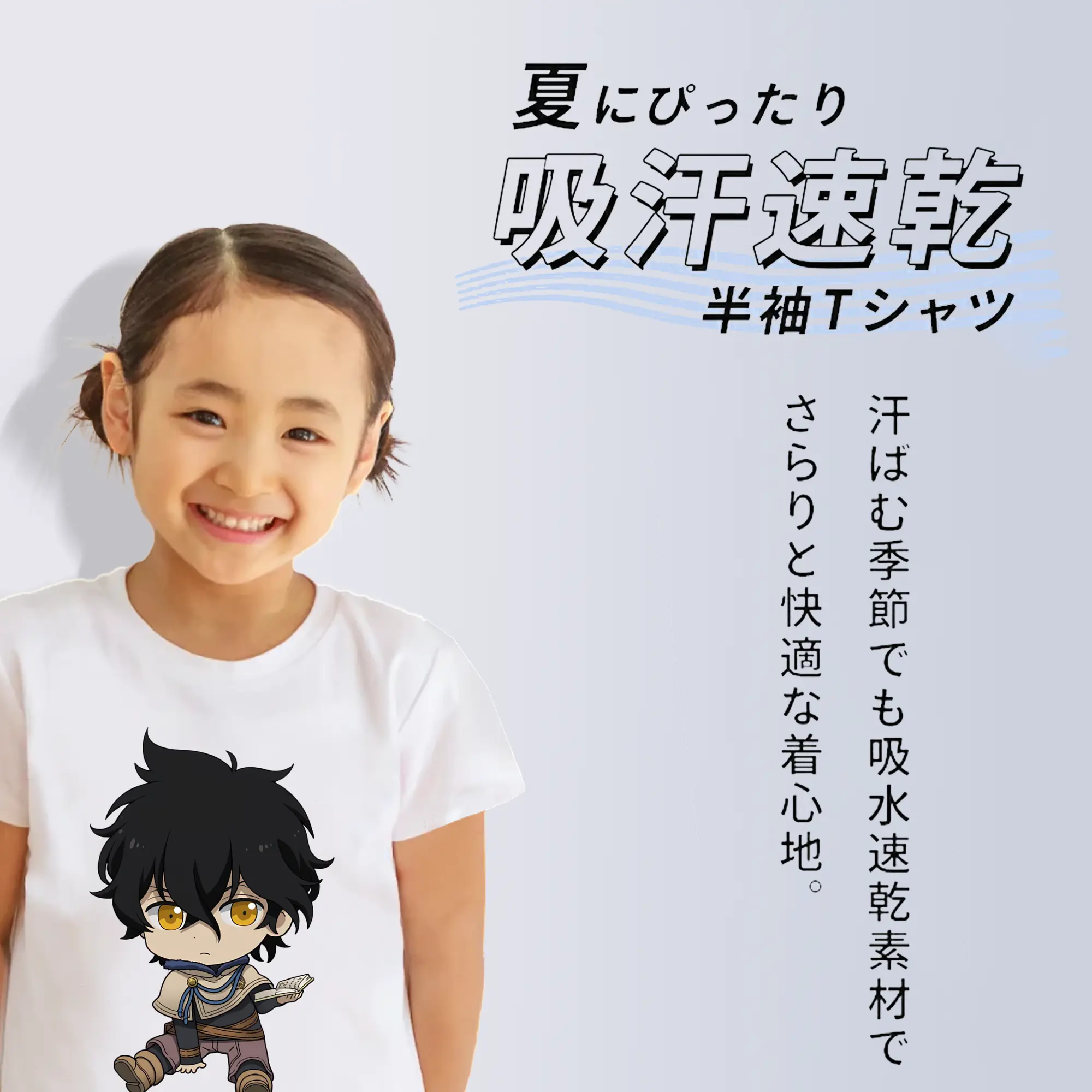 ブラッククローバー グッズ ユノ・グリンベリオール