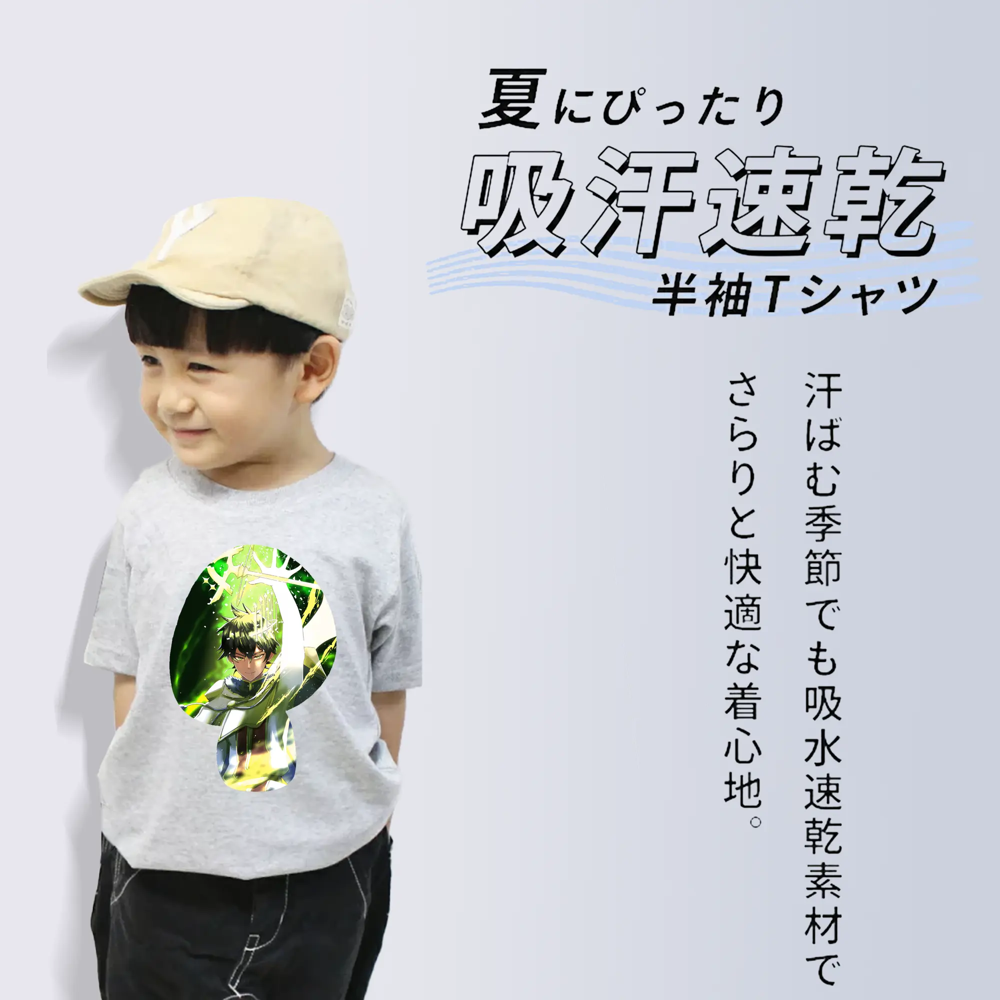 ブラッククローバー グッズ ユノ・グリンベリオール