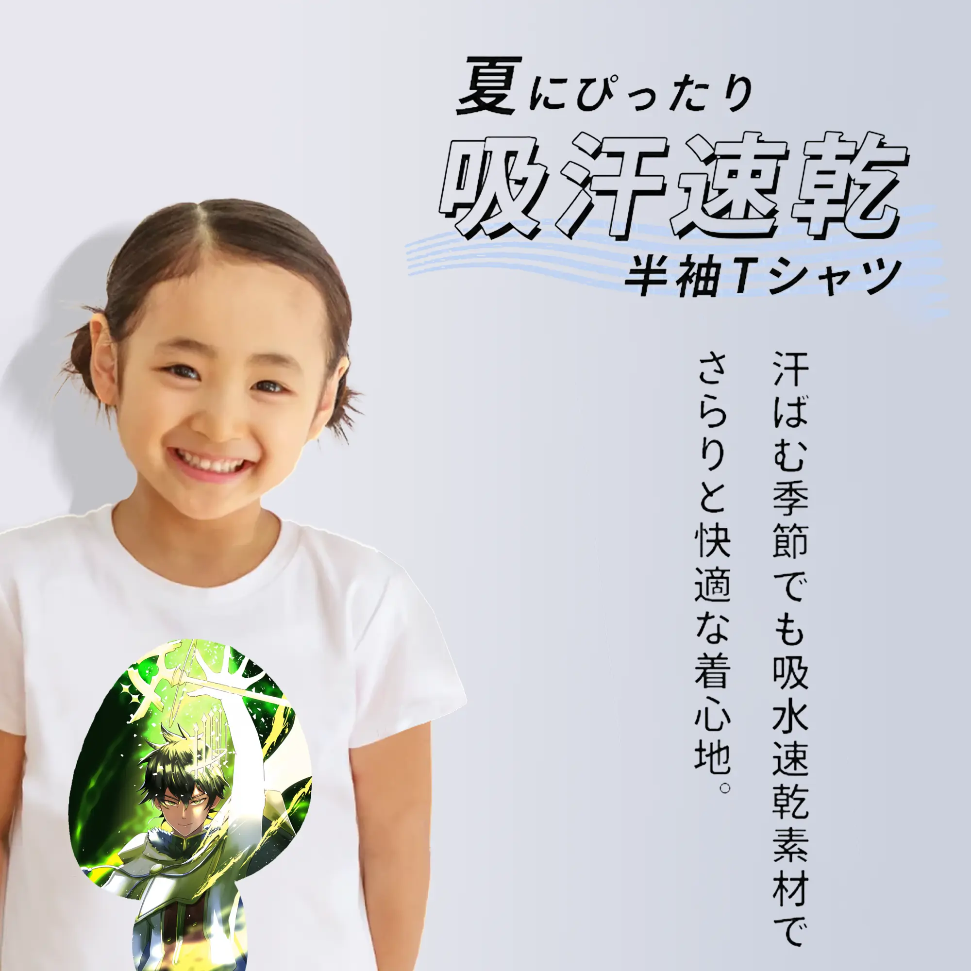 ブラッククローバー グッズ ユノ・グリンベリオール