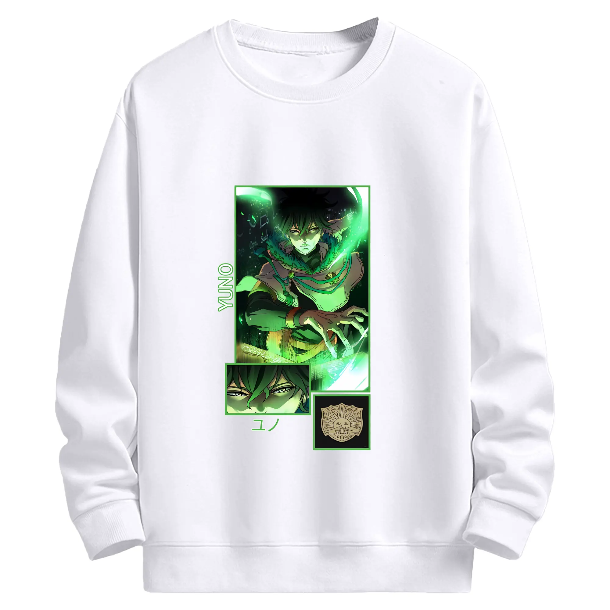 ブラッククローバー グッズ ユノ・グリンベリオール - 高品質 クルーネック スウェット ・ コットン59％ ポリエステル41％ ・ ユニセックス 長袖 トレーナー ・ カジュアル デイリー スポーツ 散歩用