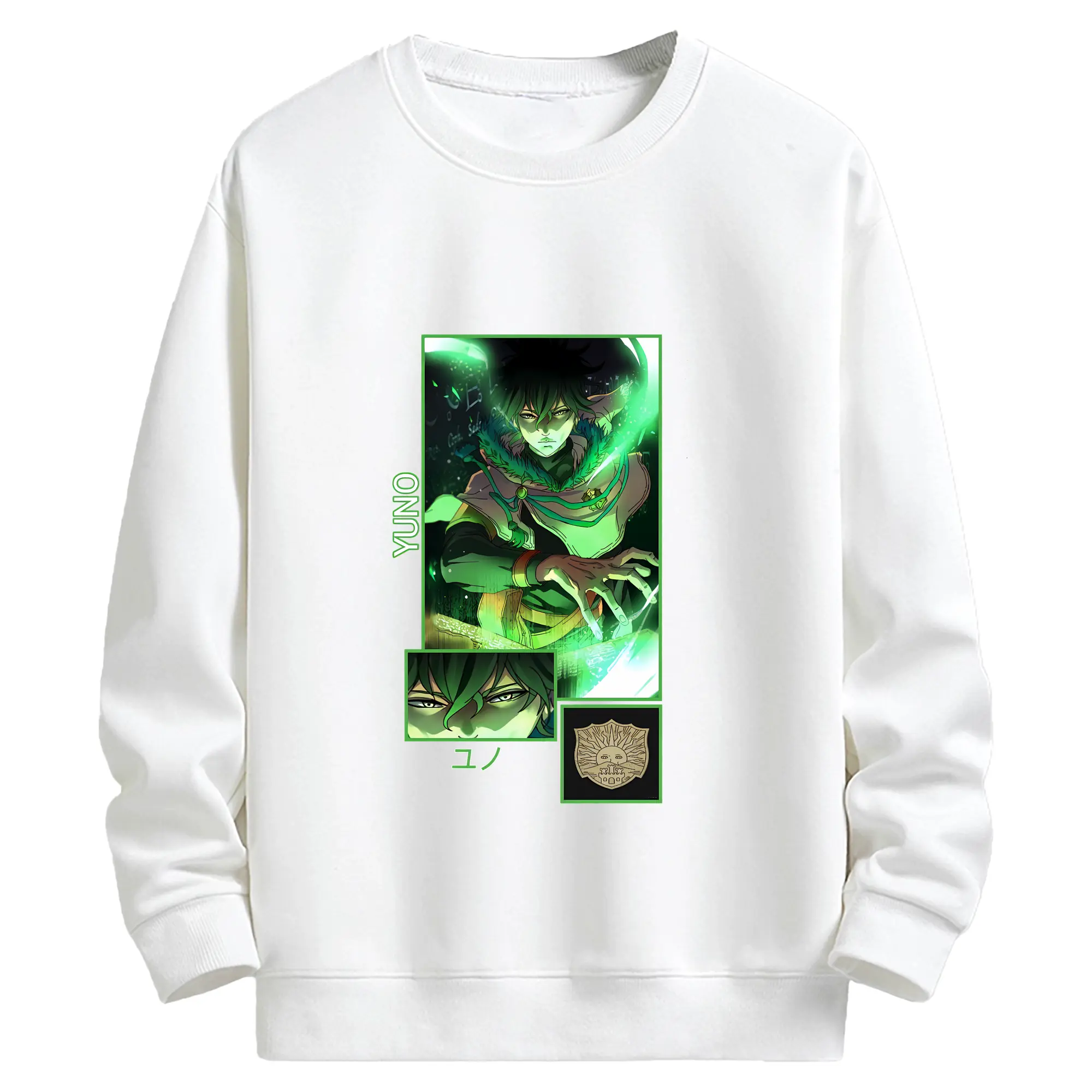 ブラッククローバー グッズ ユノ・グリンベリオール - キッズ クルーネックスウェットシャツ ・ フロントプリント ・ 綿80％ ポリエステル20％ ・ 快適 通学 スポーツ 日常使い お散歩用