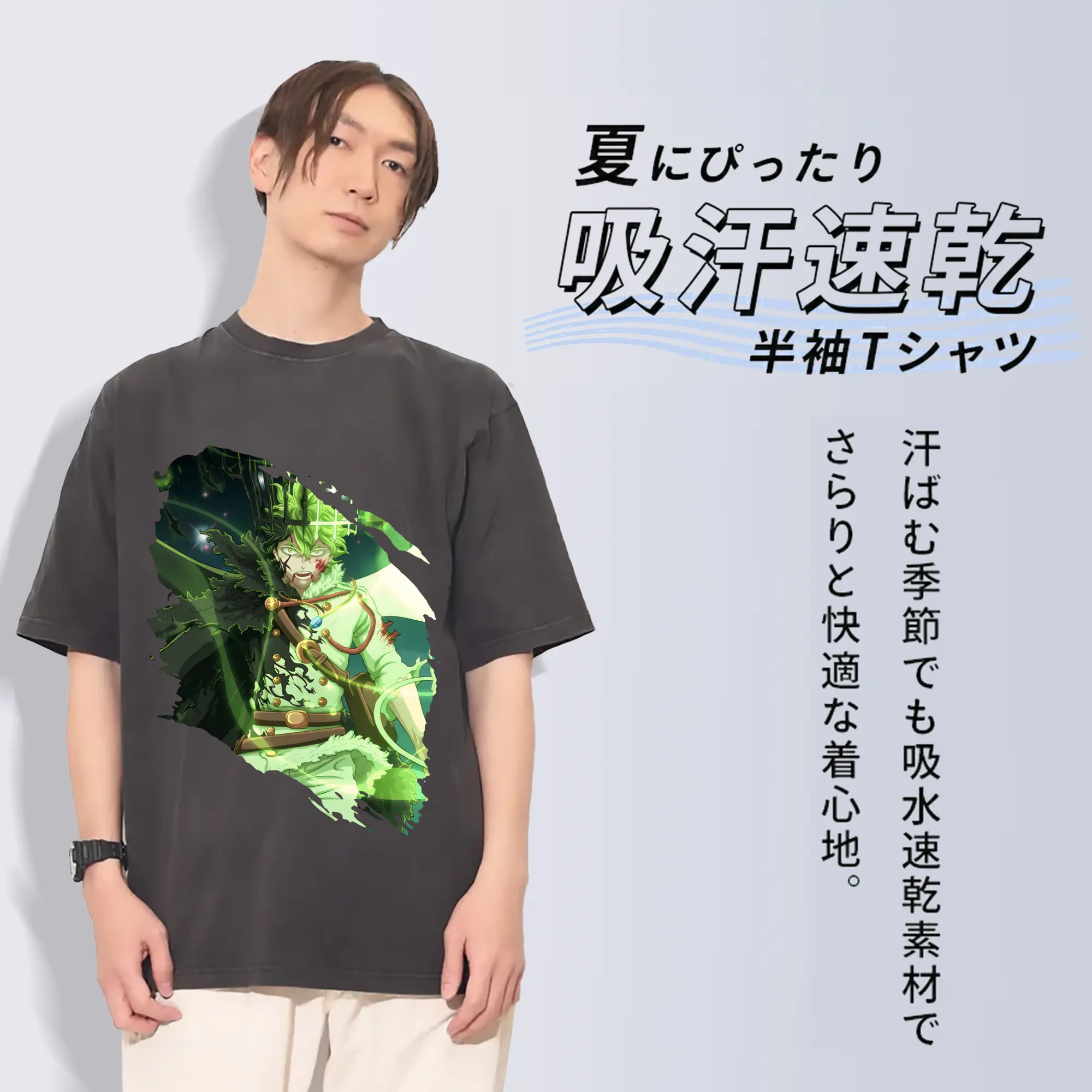 ブラッククローバー グッズ ユノ・グリンベリオール