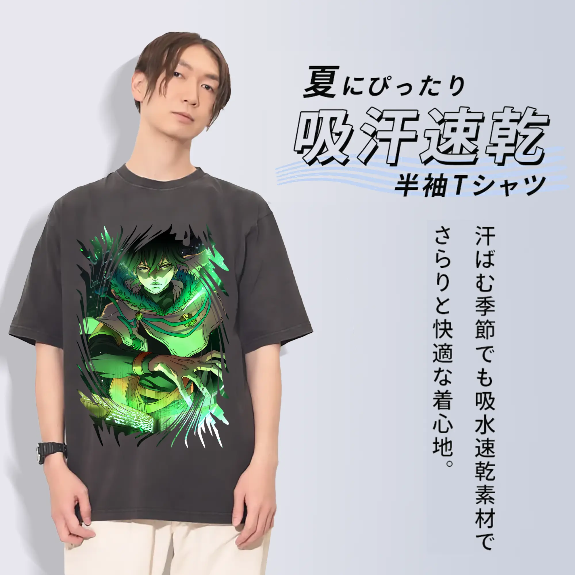 ブラッククローバー グッズ ユノ・グリンベリオール