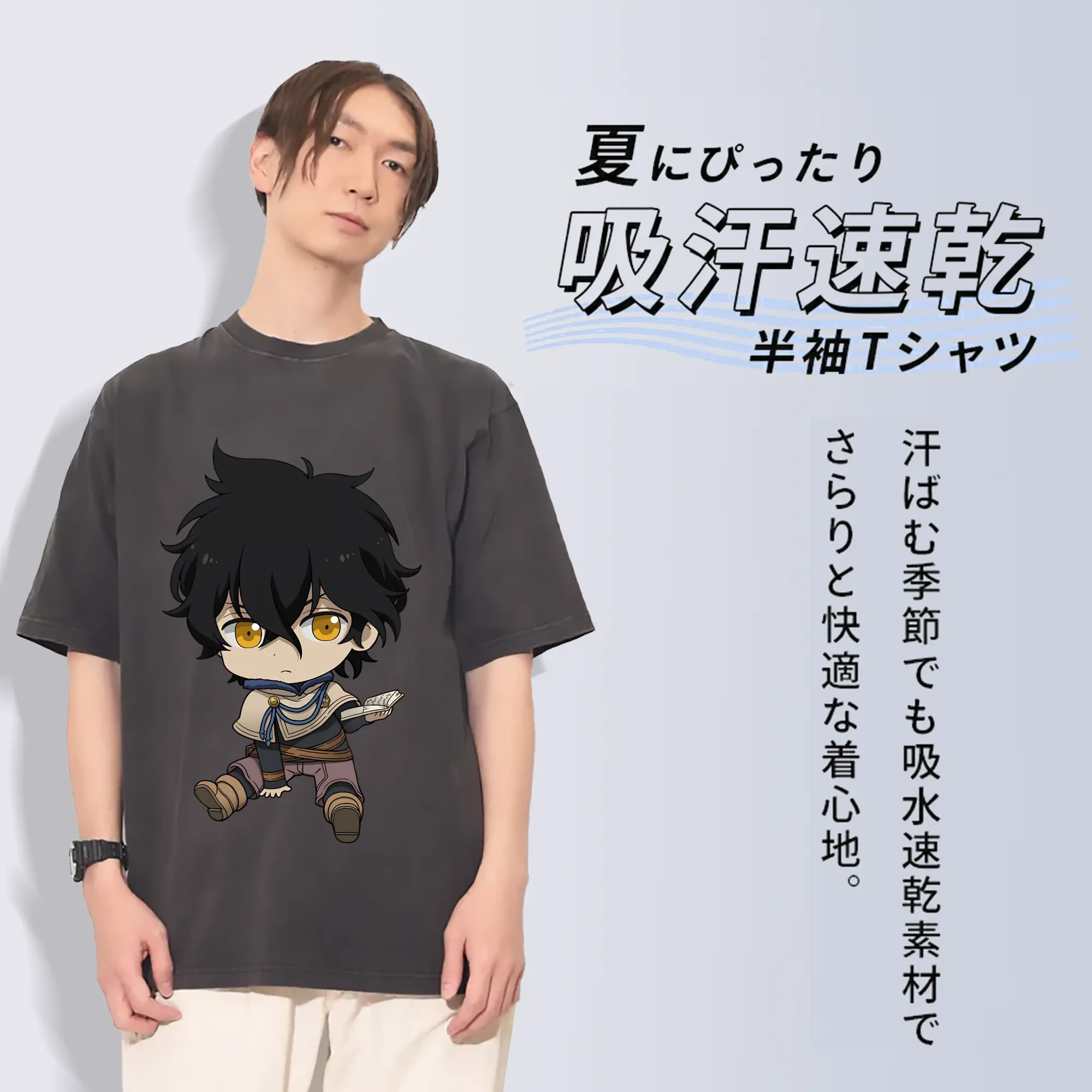 ブラッククローバー グッズ ユノ・グリンベリオール