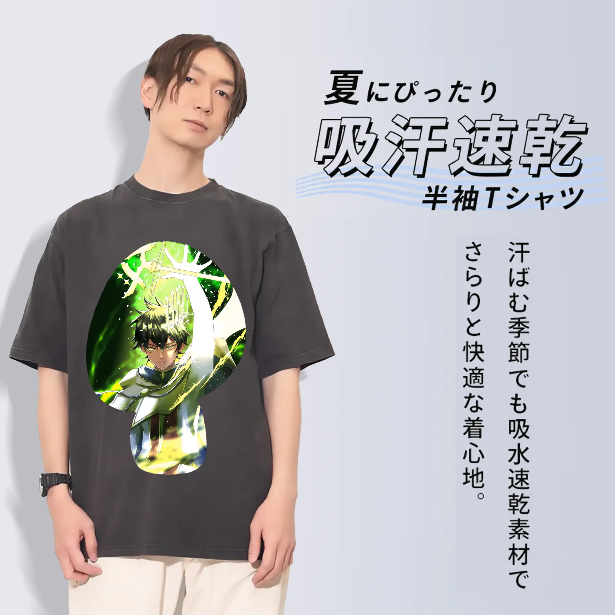 ブラッククローバー グッズ ユノ・グリンベリオール