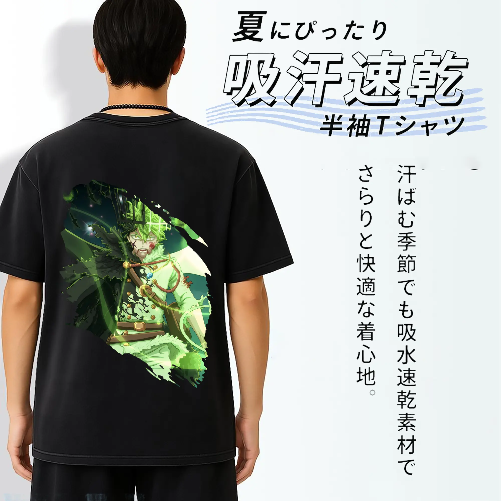 ブラッククローバー グッズ ユノ・グリンベリオール