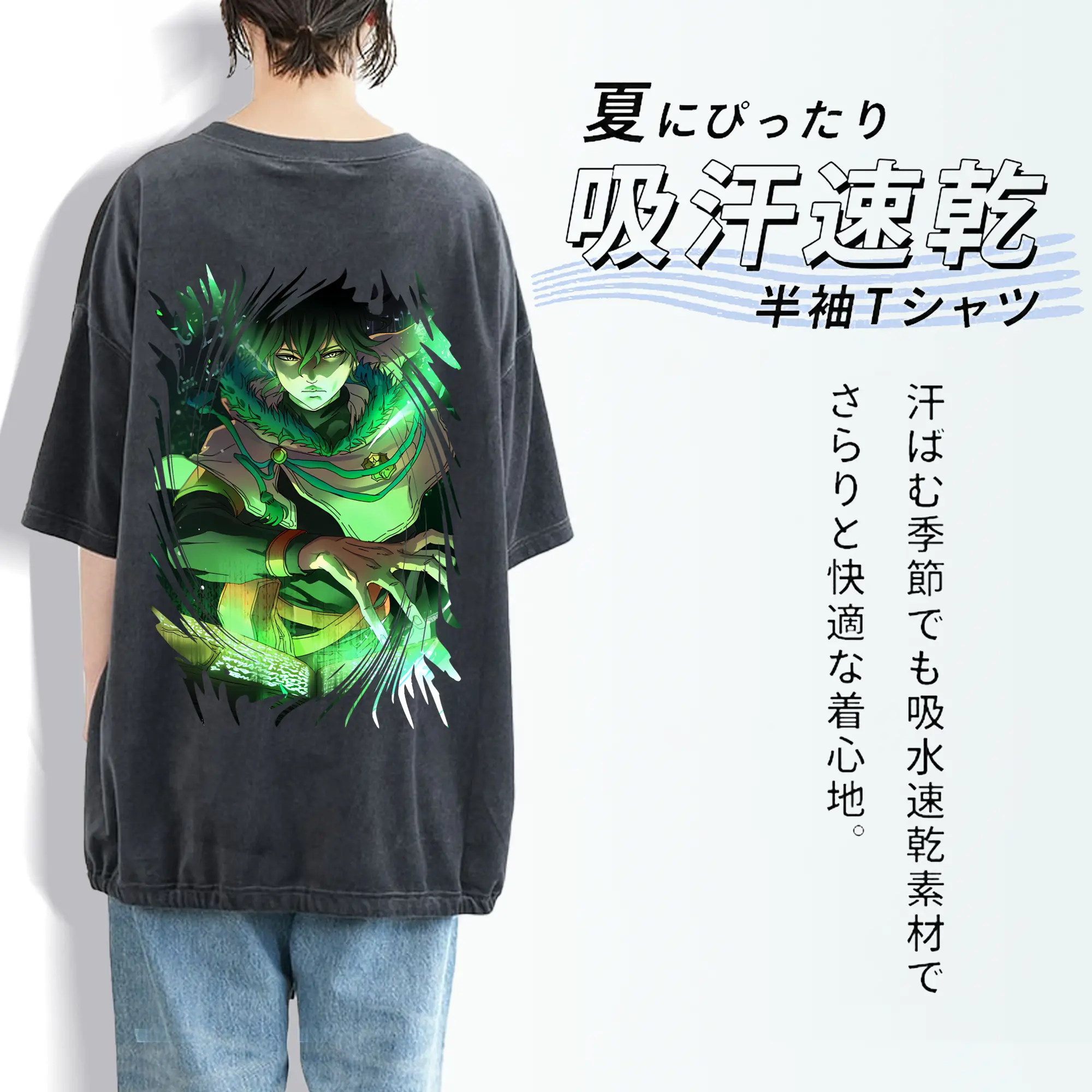 ブラッククローバー グッズ ユノ・グリンベリオール