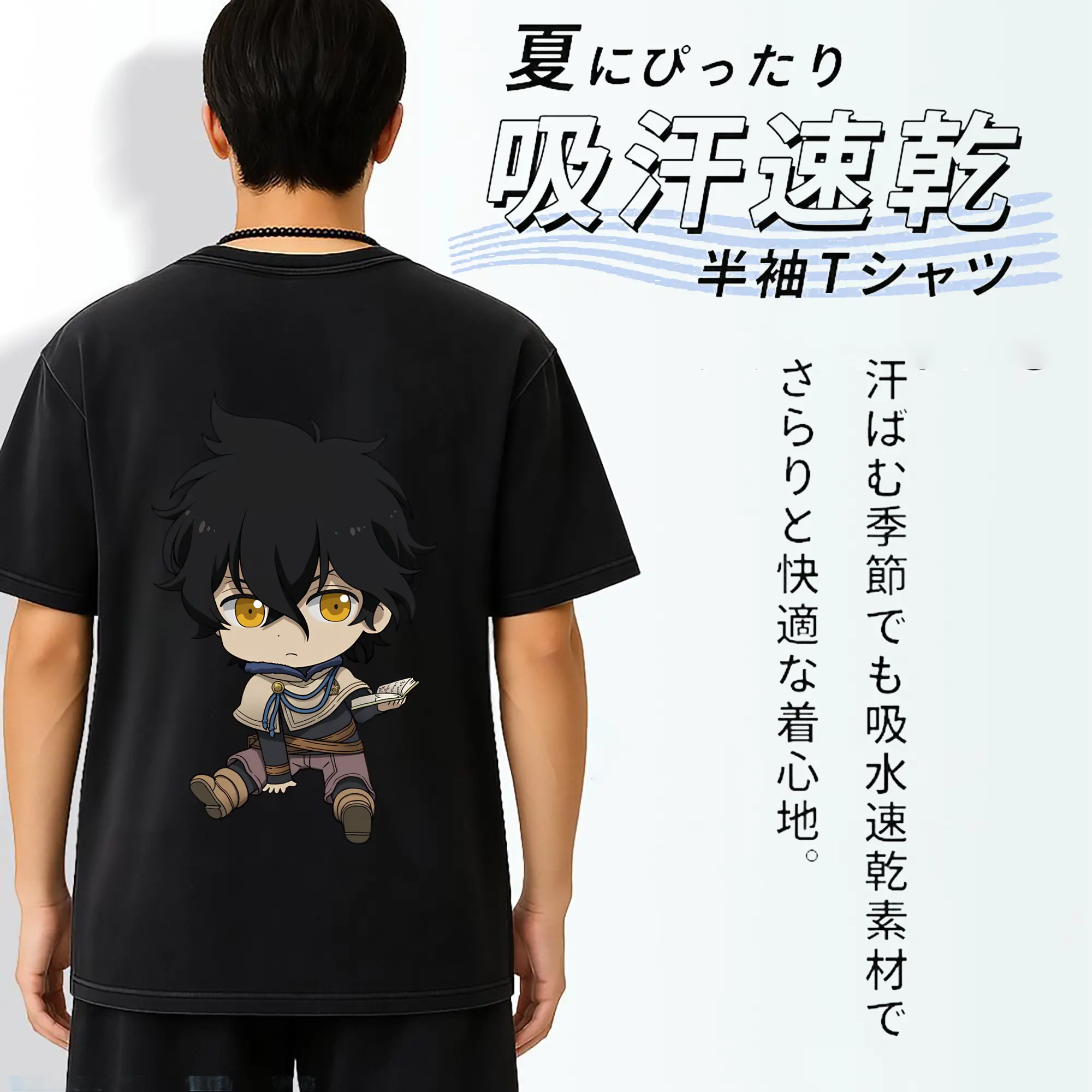 ブラッククローバー グッズ ユノ・グリンベリオール