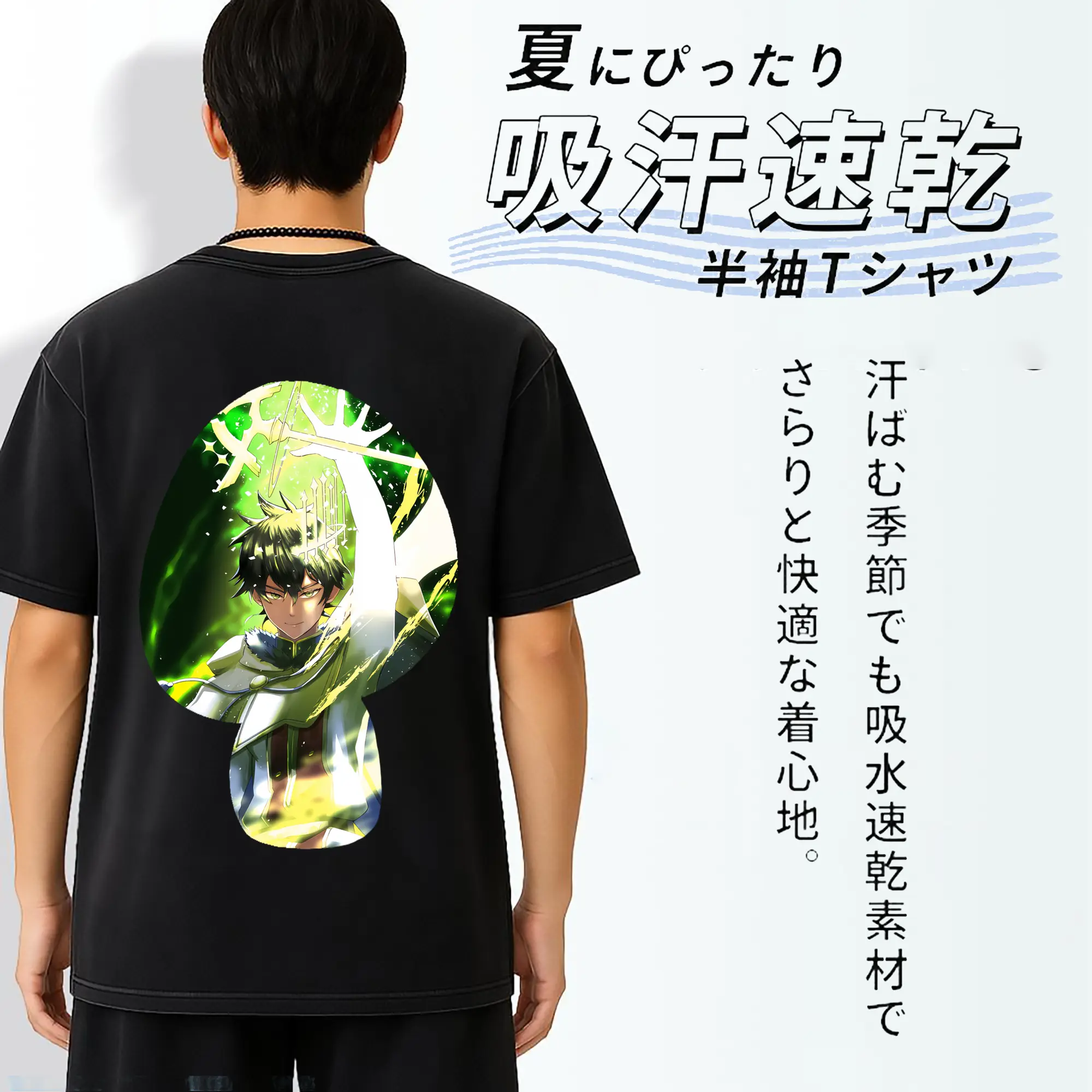 ブラッククローバー グッズ ユノ・グリンベリオール