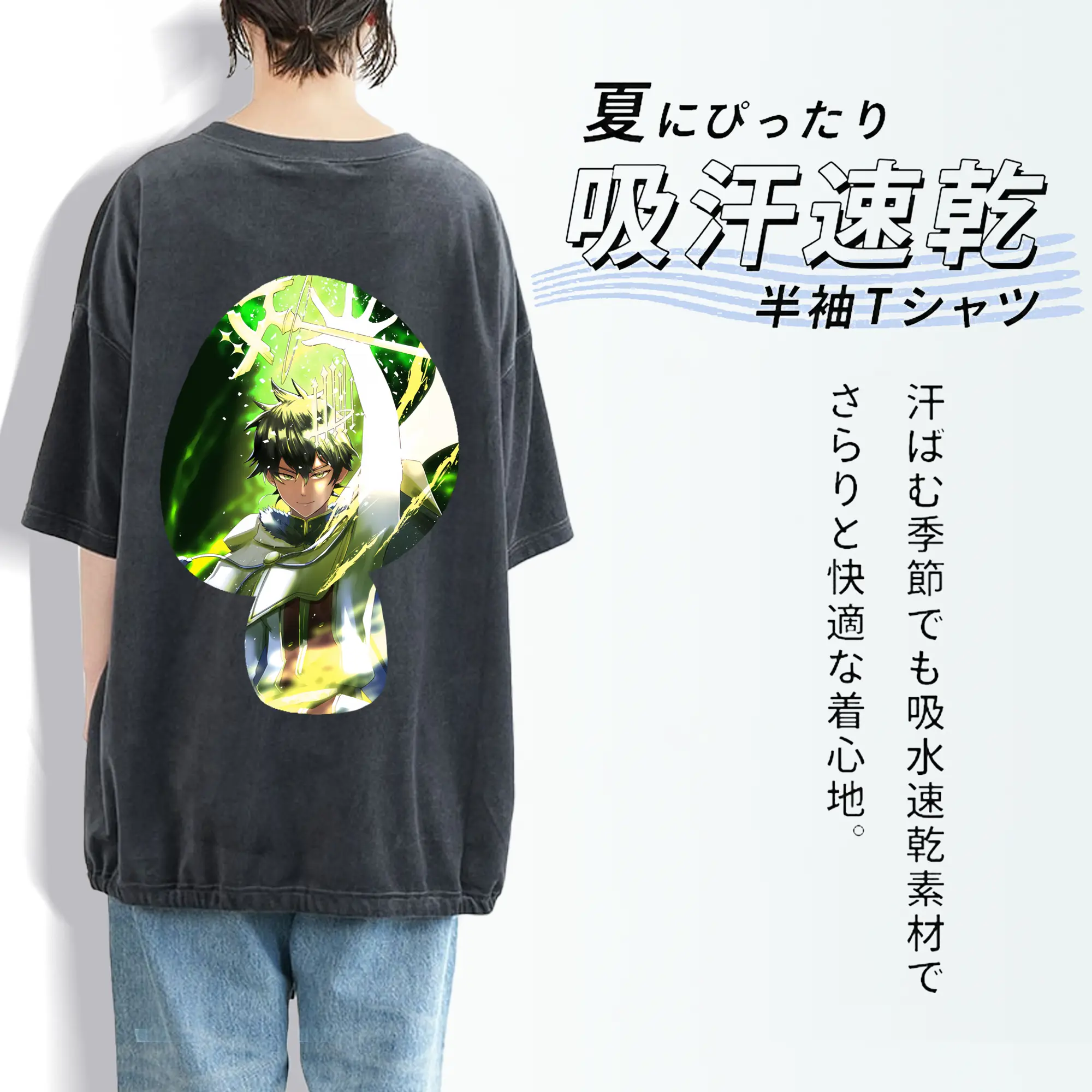 ブラッククローバー グッズ ユノ・グリンベリオール