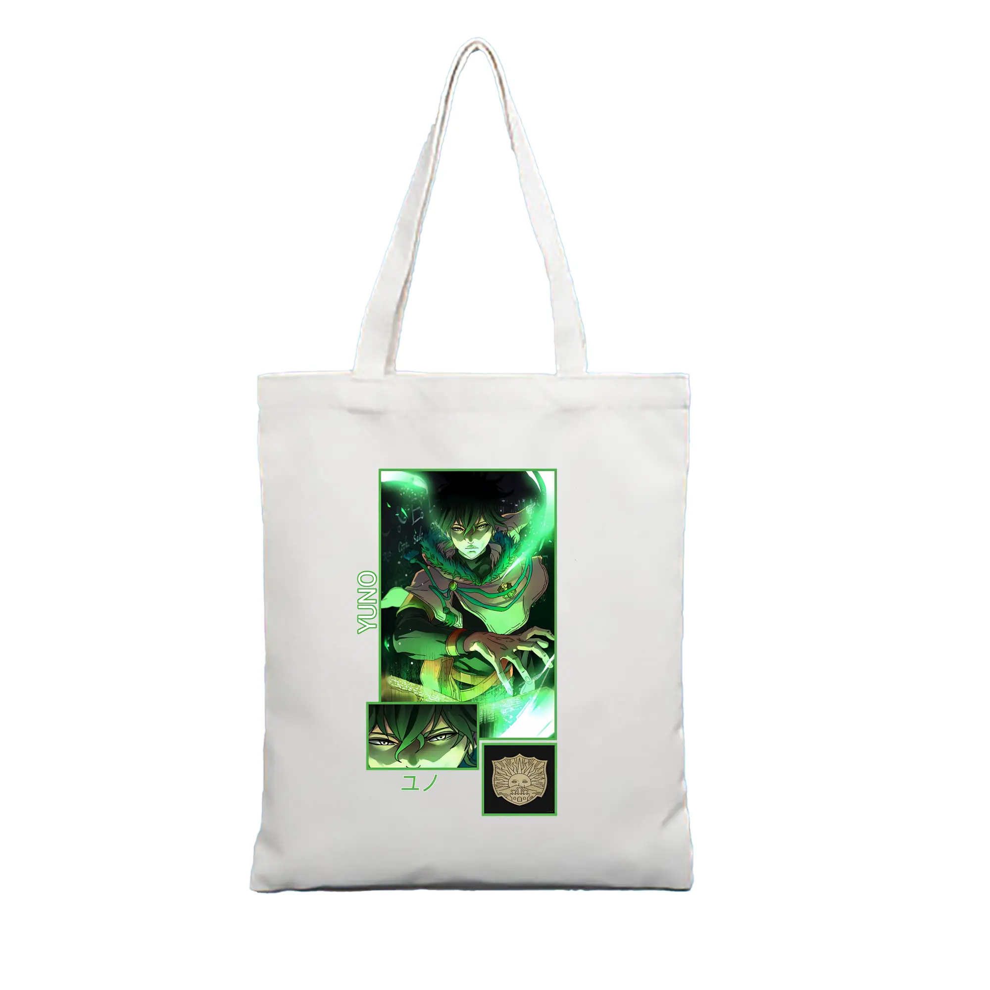 ブラッククローバー グッズ ユノ・グリンベリオール - 縦型キャンバス手提げバッグ（トートバッグ） ・ キャンバス素材 ・ ショッピング用 ・ 軽量 丈夫 お手入れ簡単