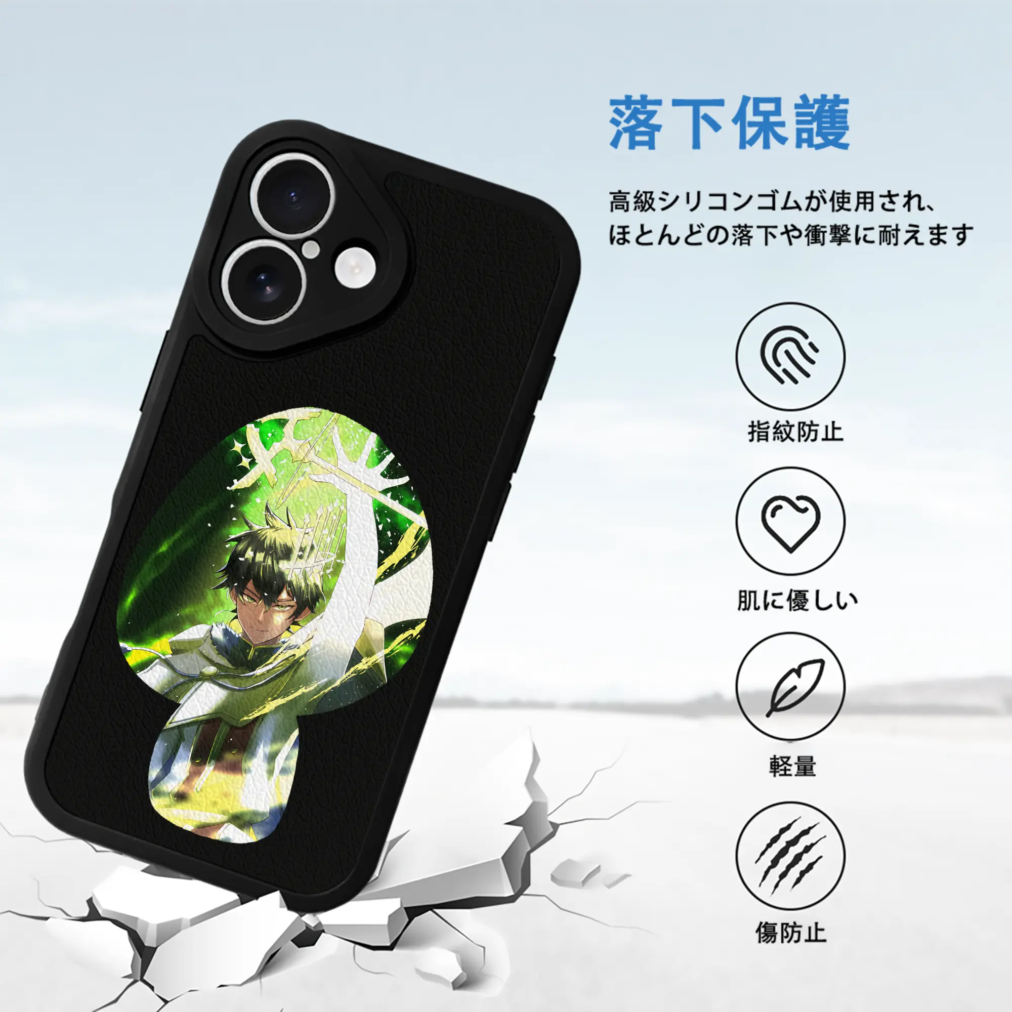 ブラッククローバー グッズ ユノ・グリンベリオール