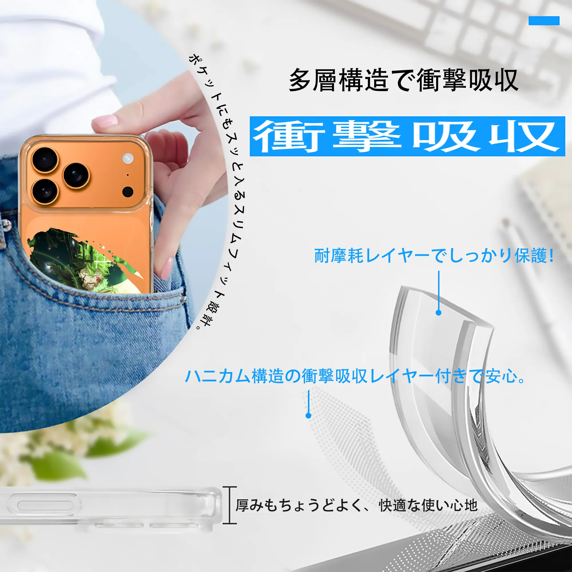 ブラッククローバー グッズ ユノ・グリンベリオール